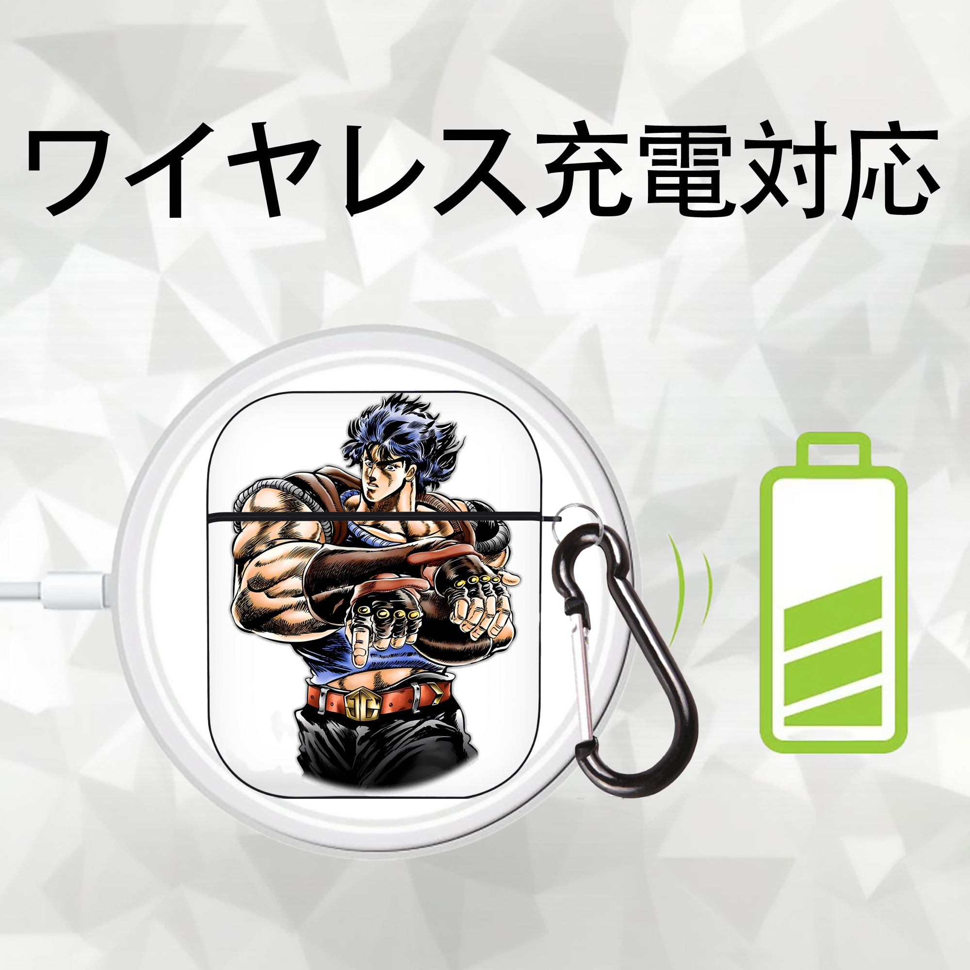 ジョジョの奇妙な冒険 /ジョナサン?ジョースター JoJo's Bizarre Adventure Jonathan Joestar AirPods 第2世代保護ケース ハードシェル ブラック 耐衝撃・防指紋・カラビナ付き