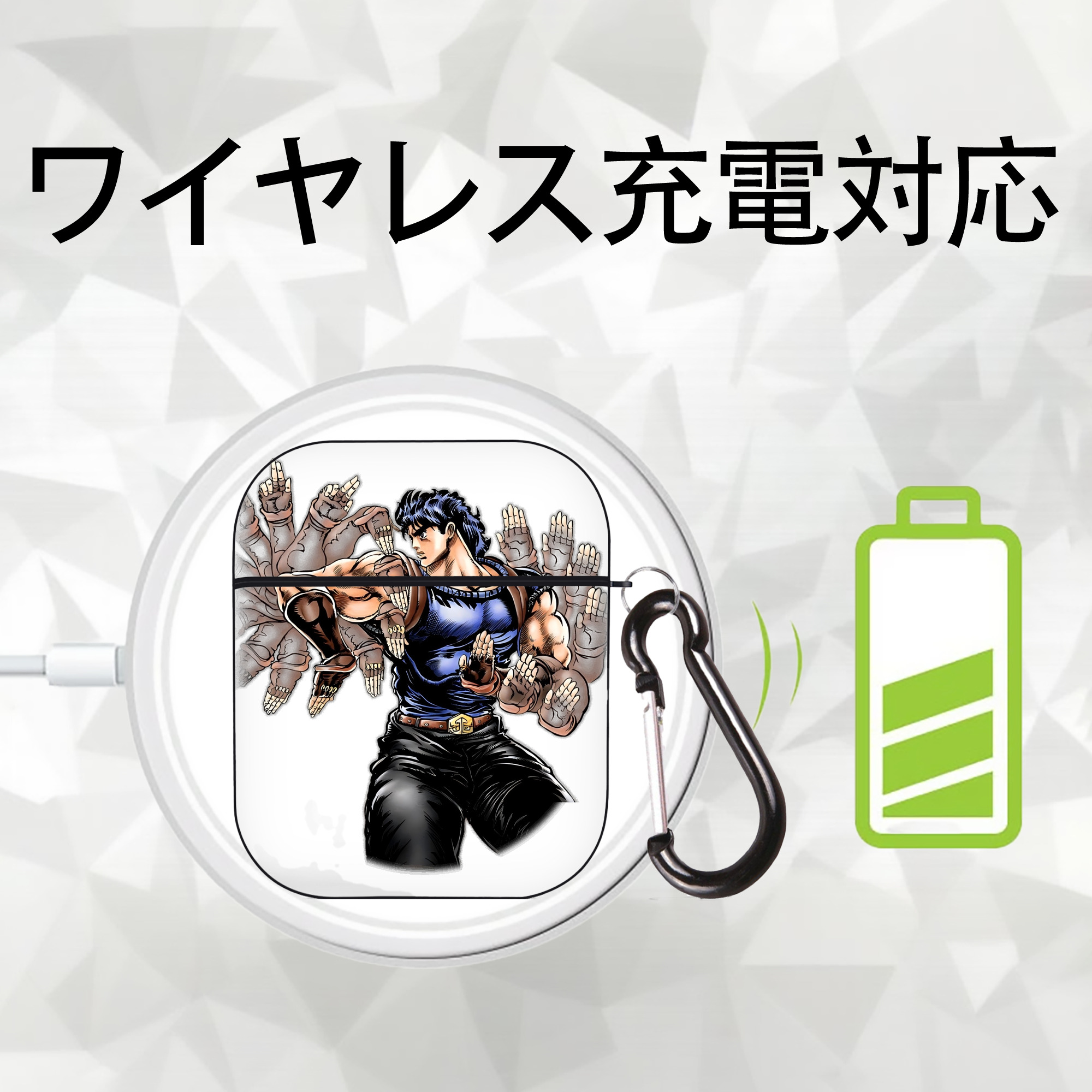 ジョジョの奇妙な冒険 /ジョナサン?ジョースター JoJo's Bizarre Adventure Jonathan Joestar AirPods 第2世代保護ケース ハードシェル ブラック 耐衝撃・防指紋・カラビナ付き