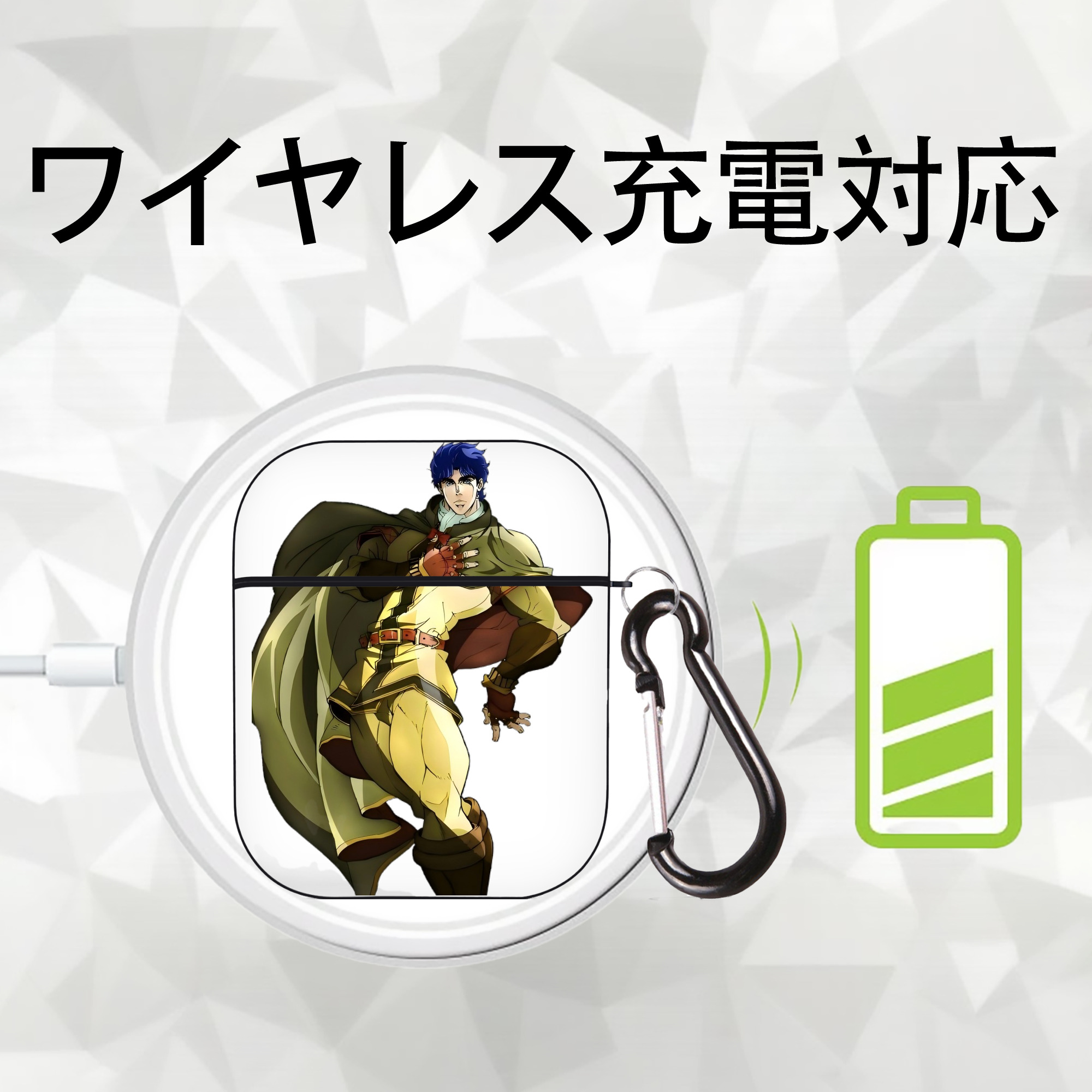 ジョジョの奇妙な冒険 /ジョナサン?ジョースター JoJo's Bizarre Adventure Jonathan Joestar AirPods 第2世代保護ケース ハードシェル ブラック 耐衝撃・防指紋・カラビナ付き