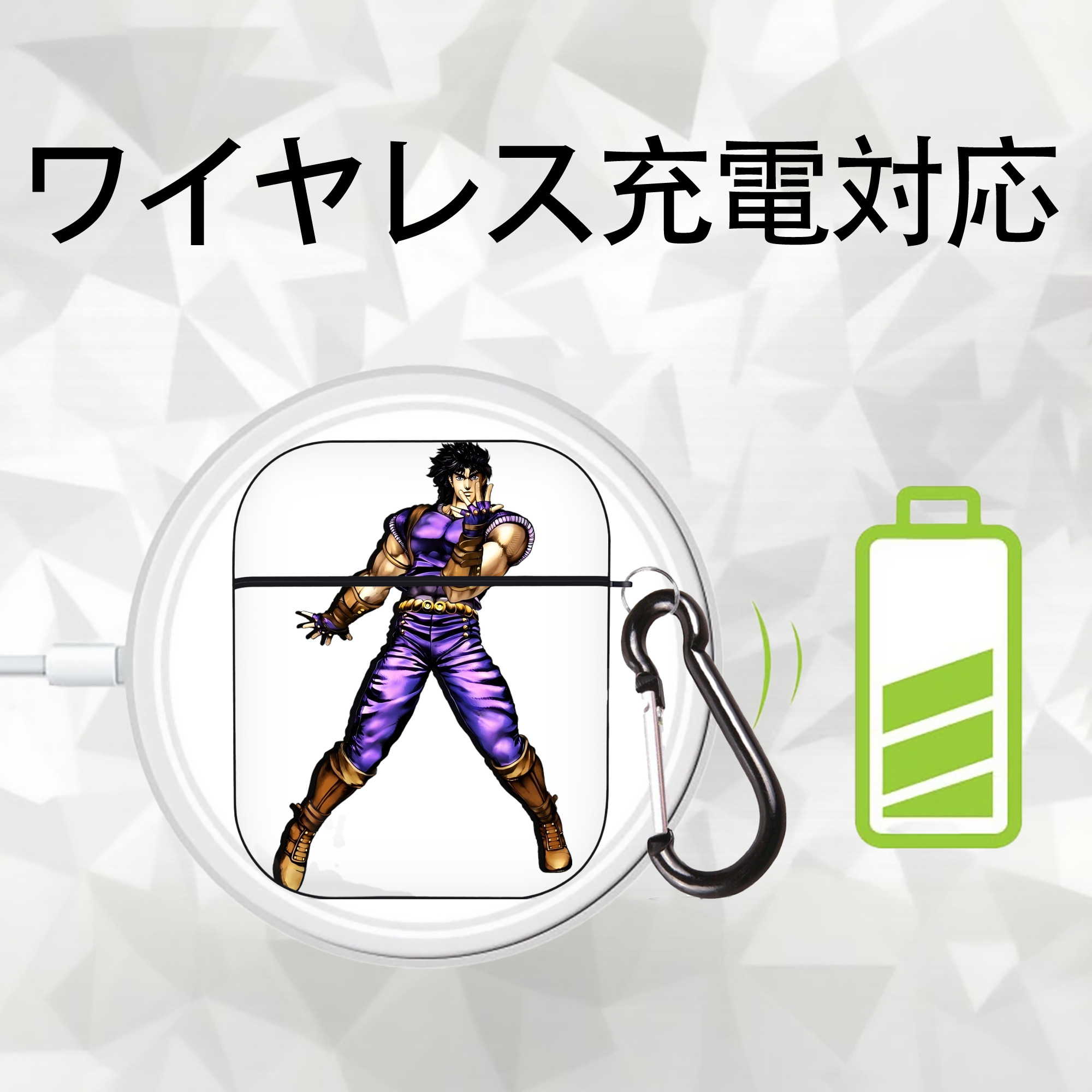 ジョジョの奇妙な冒険 /ジョナサン?ジョースター JoJo's Bizarre Adventure Jonathan Joestar AirPods 第2世代保護ケース ハードシェル ブラック 耐衝撃・防指紋・カラビナ付き