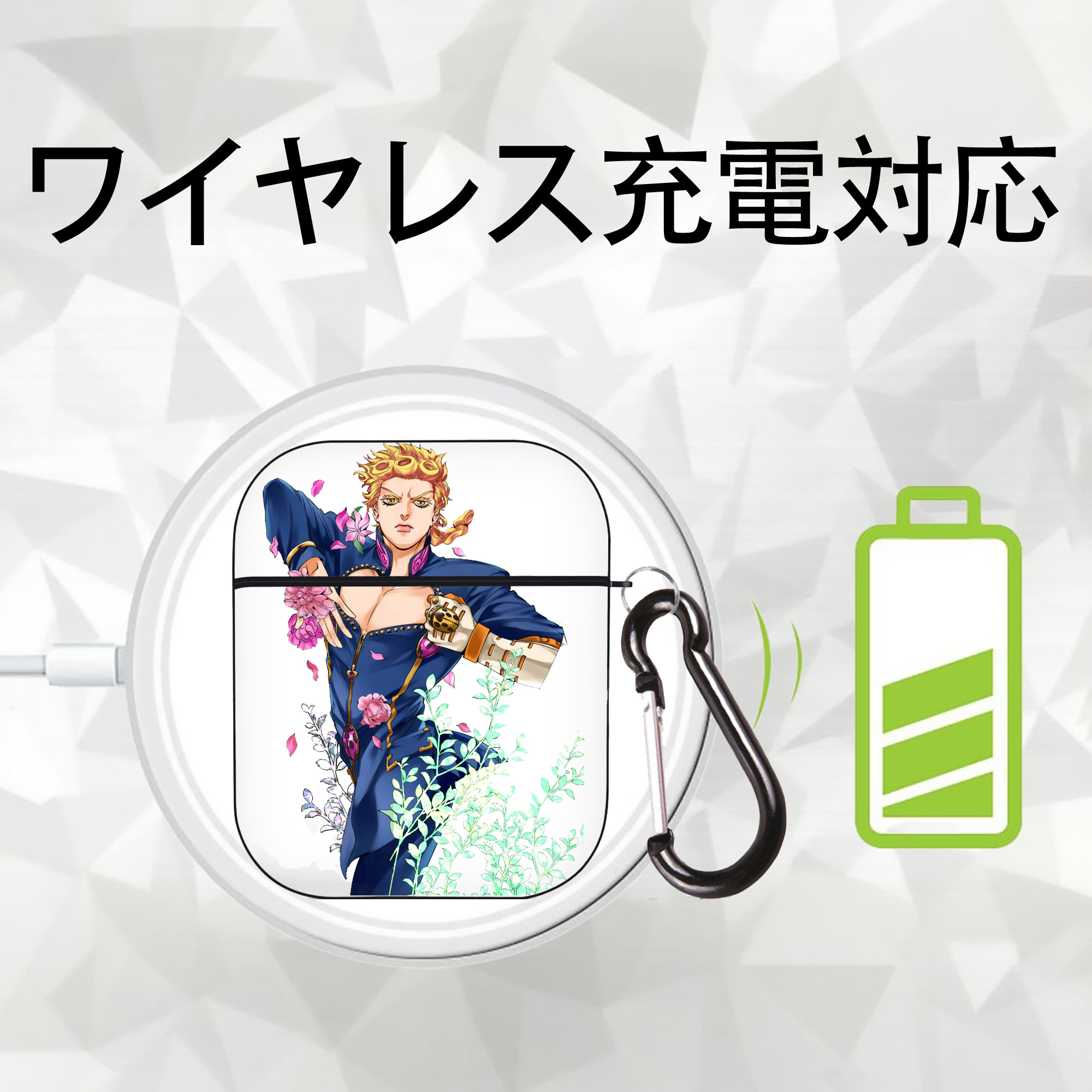 ジョジョの奇妙な冒険 ジョルノ?ジョバァーナ JoJo's Bizarre Adventure Giorno Giovanna AirPods 第2世代保護ケース ハードシェル ブラック 耐衝撃・防指紋・カラビナ付き