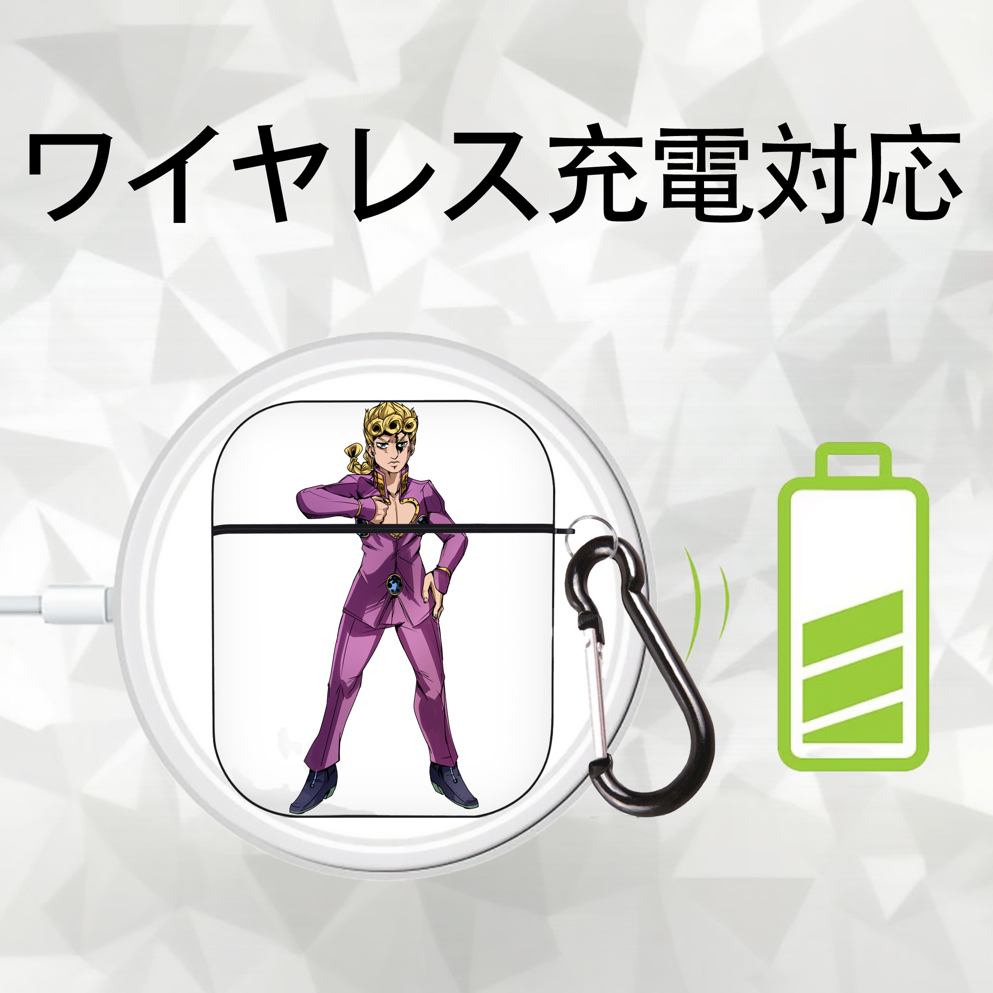 ジョジョの奇妙な冒険 ジョルノ?ジョバァーナ JoJo's Bizarre Adventure Giorno Giovanna AirPods 第2世代保護ケース ハードシェル ブラック 耐衝撃・防指紋・カラビナ付き