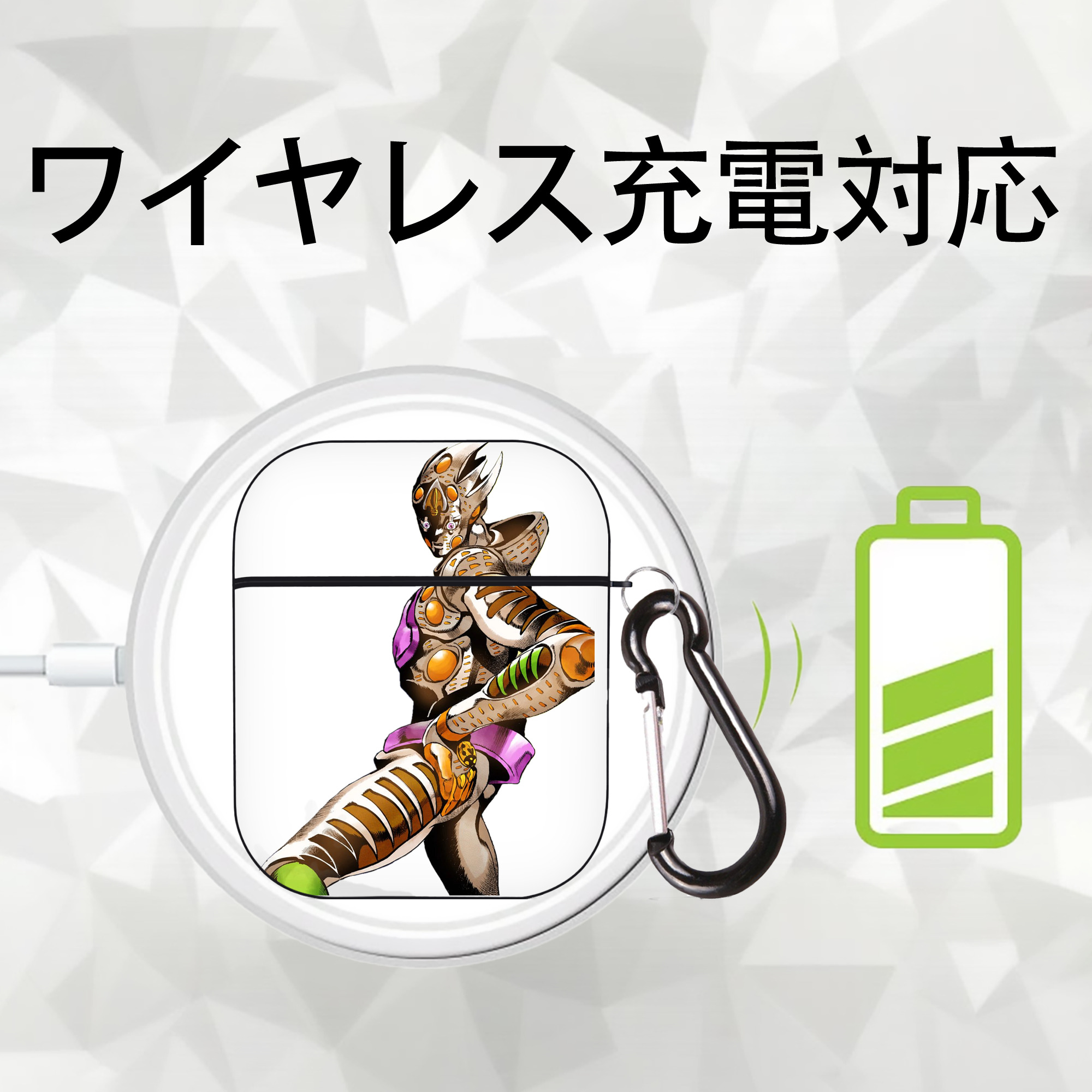 ジョジョの奇妙な冒険 ジョルノ?ジョバァーナ JoJo's Bizarre Adventure Giorno Giovanna AirPods 第2世代保護ケース ハードシェル ブラック 耐衝撃・防指紋・カラビナ付き