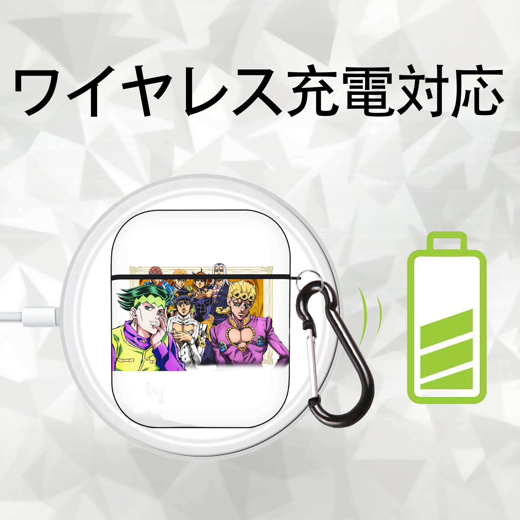 ジョジョの奇妙な冒険 ジョルノ?ジョバァーナ JoJo's Bizarre Adventure Giorno Giovanna AirPods 第2世代保護ケース ハードシェル ブラック 耐衝撃・防指紋・カラビナ付き
