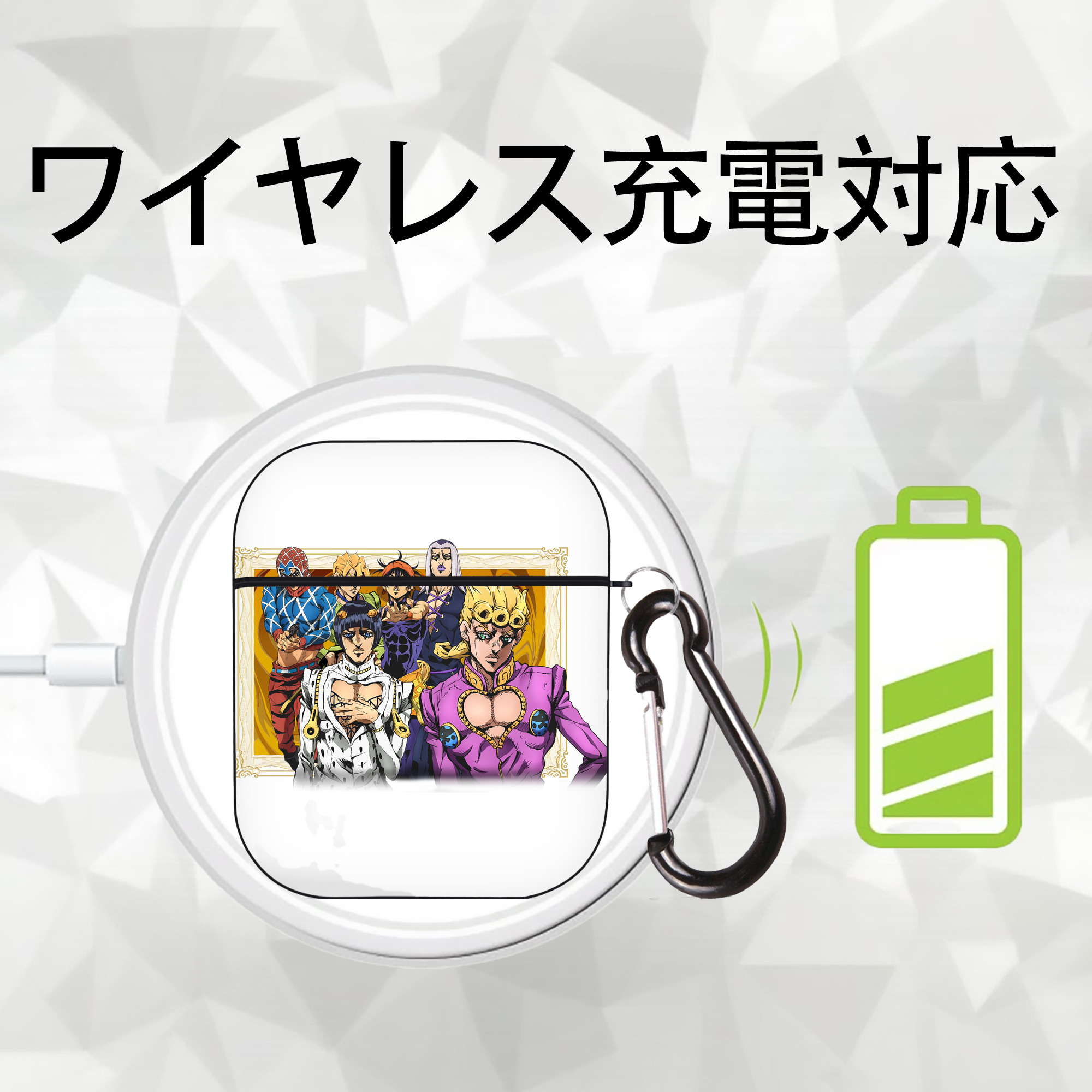 ジョジョの奇妙な冒険 ジョルノ?ジョバァーナ JoJo's Bizarre Adventure Giorno Giovanna AirPods 第2世代保護ケース ハードシェル ブラック 耐衝撃・防指紋・カラビナ付き