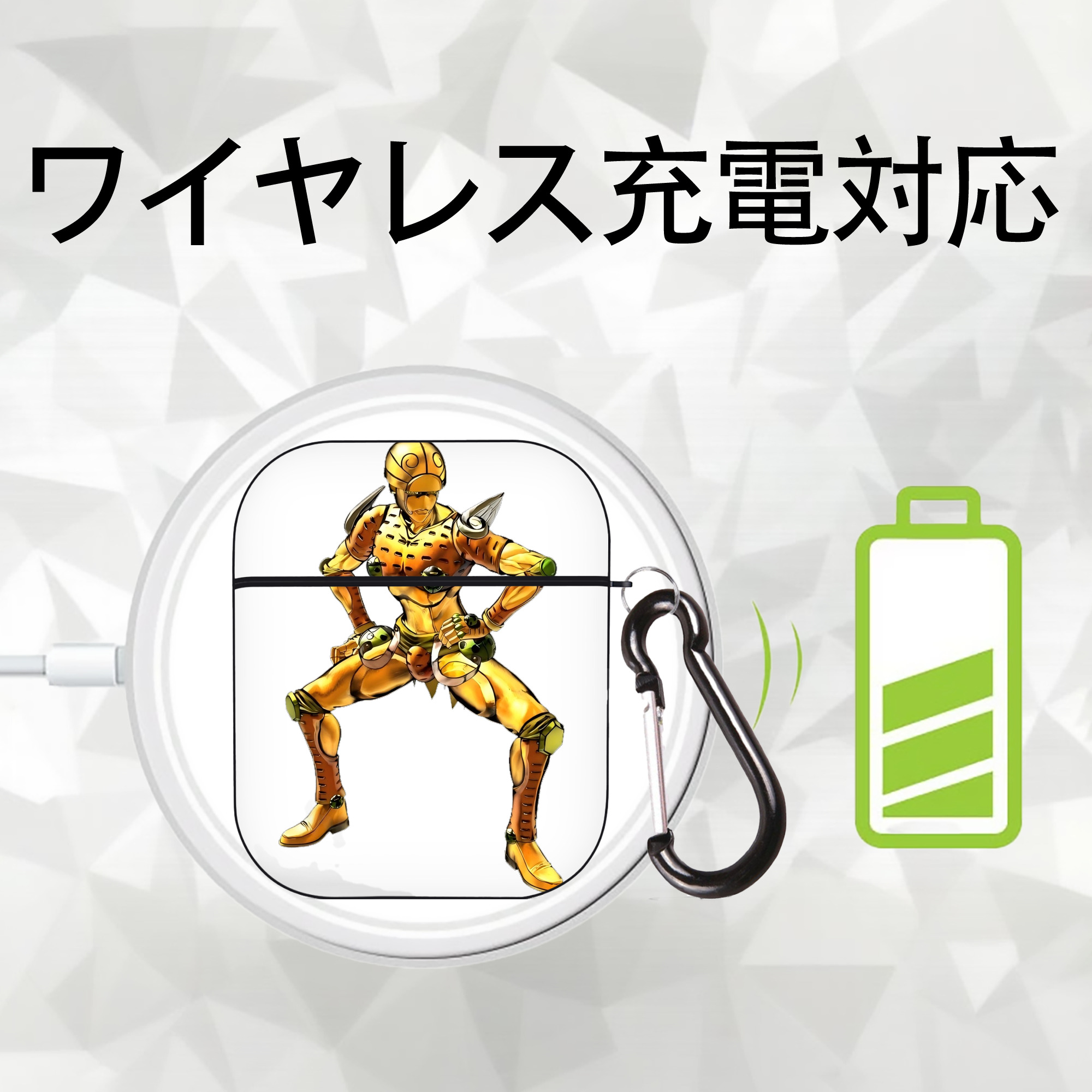 ジョジョの奇妙な冒険 ジョルノ?ジョバァーナ JoJo's Bizarre Adventure Giorno Giovanna AirPods 第2世代保護ケース ハードシェル ブラック 耐衝撃・防指紋・カラビナ付き