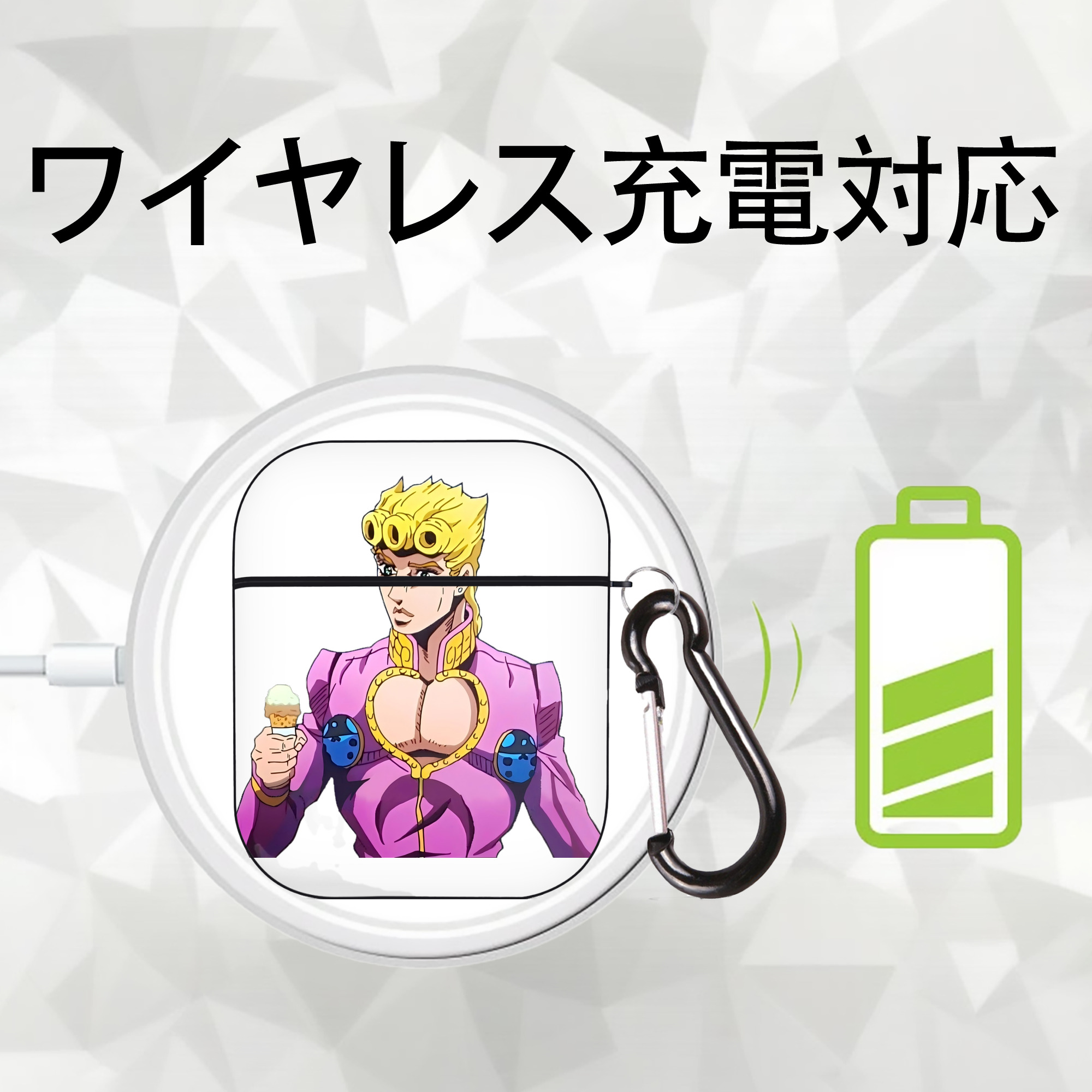 ジョジョの奇妙な冒険 ジョルノ?ジョバァーナ JoJo's Bizarre Adventure Giorno Giovanna AirPods 第2世代保護ケース ハードシェル ブラック 耐衝撃・防指紋・カラビナ付き