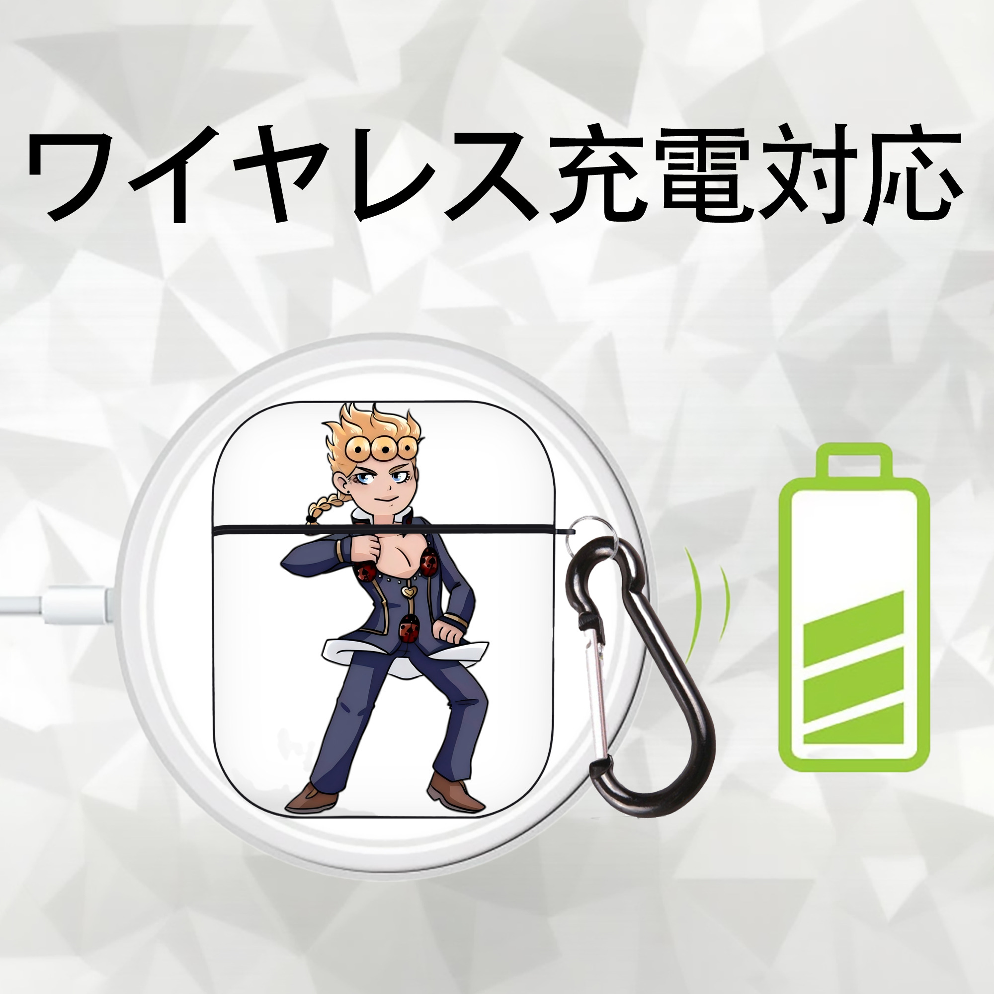 ジョジョの奇妙な冒険 ジョルノ?ジョバァーナ JoJo's Bizarre Adventure Giorno Giovanna AirPods 第2世代保護ケース ハードシェル ブラック 耐衝撃・防指紋・カラビナ付き