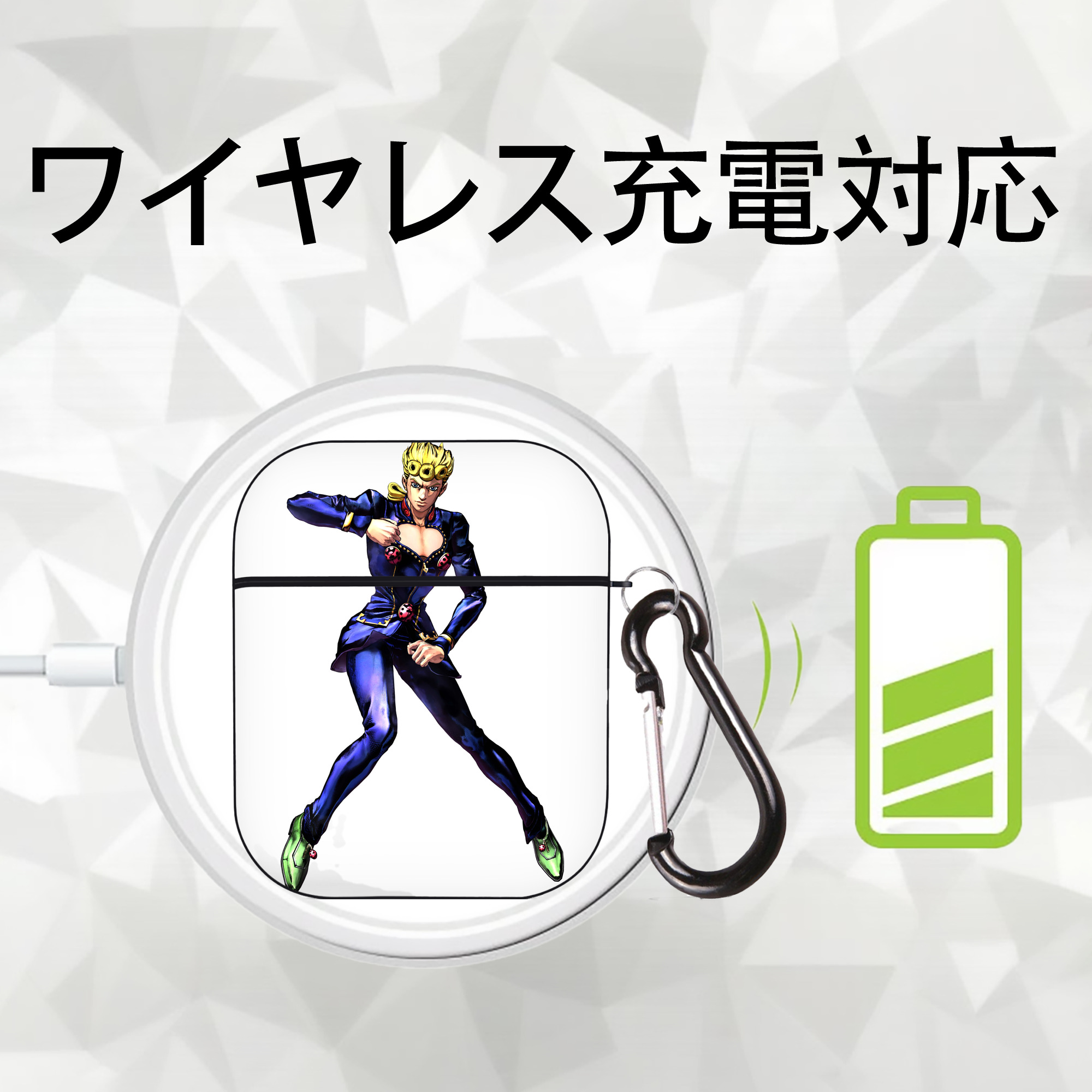 ジョジョの奇妙な冒険 ジョルノ?ジョバァーナ JoJo's Bizarre Adventure Giorno Giovanna AirPods 第2世代保護ケース ハードシェル ブラック 耐衝撃・防指紋・カラビナ付き