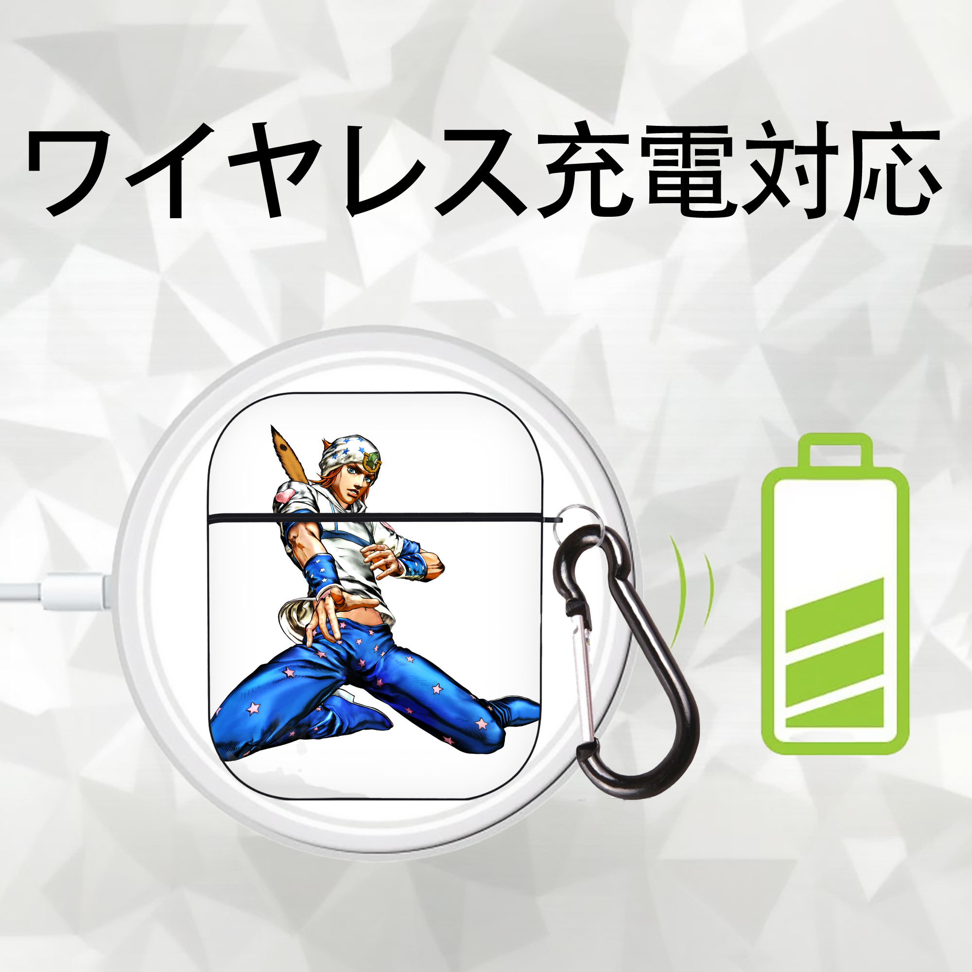 ジョジョの奇妙な冒険 ジョナサン?ジョースター JoJo's Bizarre Adventure Jonathan Joestar AirPods 第2世代保護ケース ハードシェル ブラック 耐衝撃・防指紋・カラビナ付き