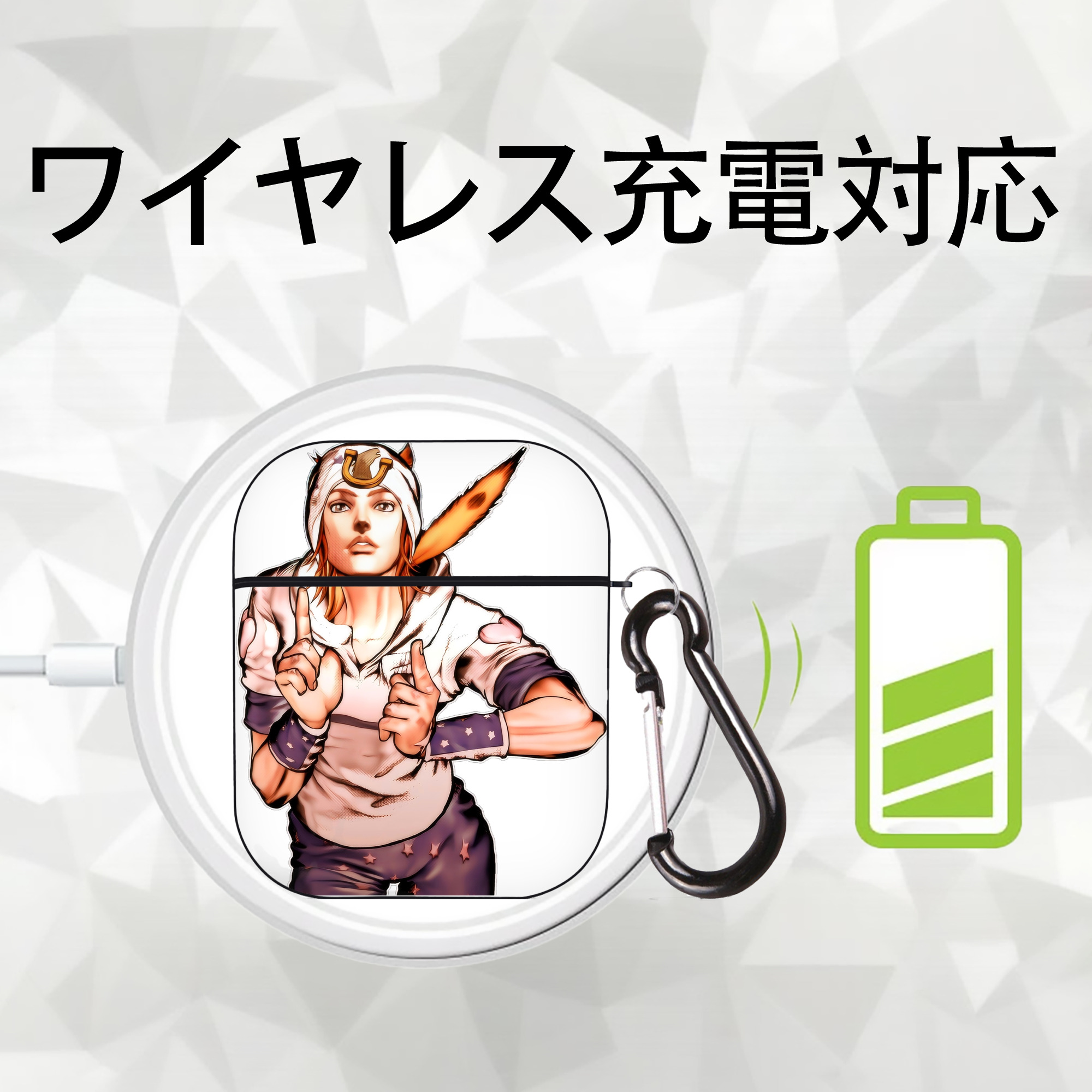 ジョジョの奇妙な冒険 ジョナサン?ジョースター JoJo's Bizarre Adventure Jonathan Joestar AirPods 第2世代保護ケース ハードシェル ブラック 耐衝撃・防指紋・カラビナ付き