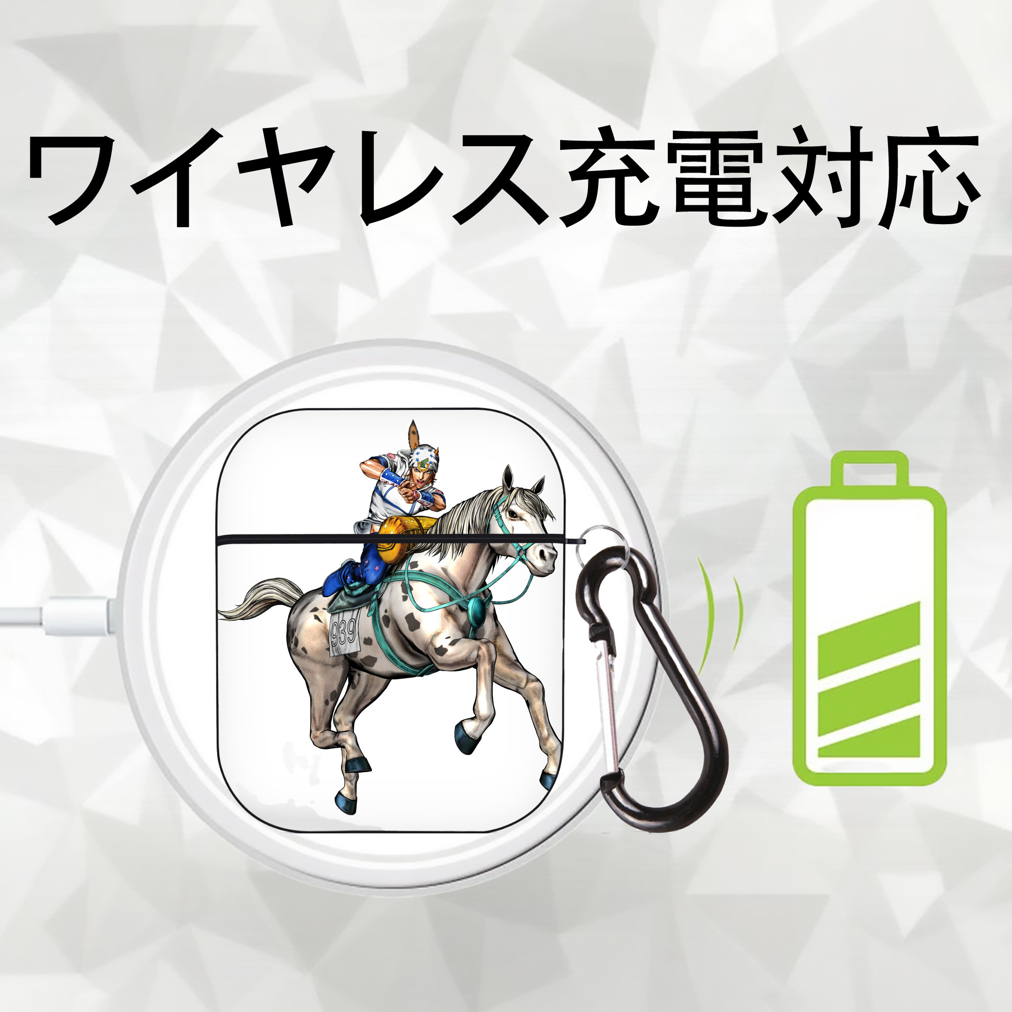 ジョジョの奇妙な冒険 ジョナサン?ジョースター JoJo's Bizarre Adventure Jonathan Joestar AirPods 第2世代保護ケース ハードシェル ブラック 耐衝撃・防指紋・カラビナ付き
