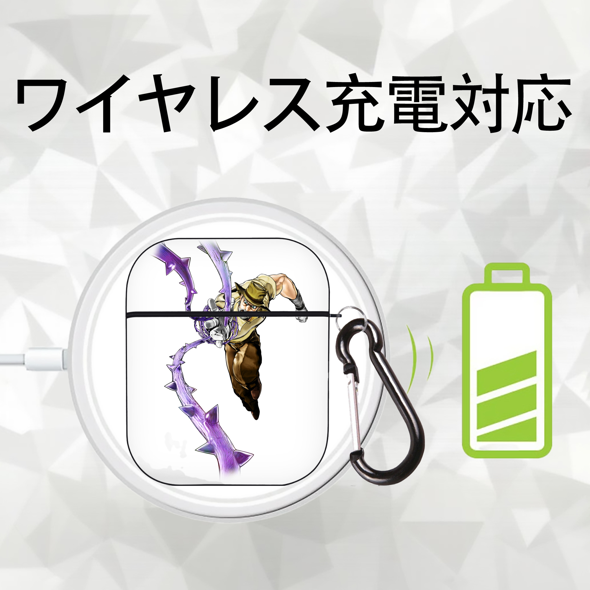 ジョジョの奇妙な冒険 ジョセフ?ジョースター JoJo's Bizarre Adventure Joseph Joestar AirPods 第2世代保護ケース ハードシェル ブラック 耐衝撃・防指紋・カラビナ付き