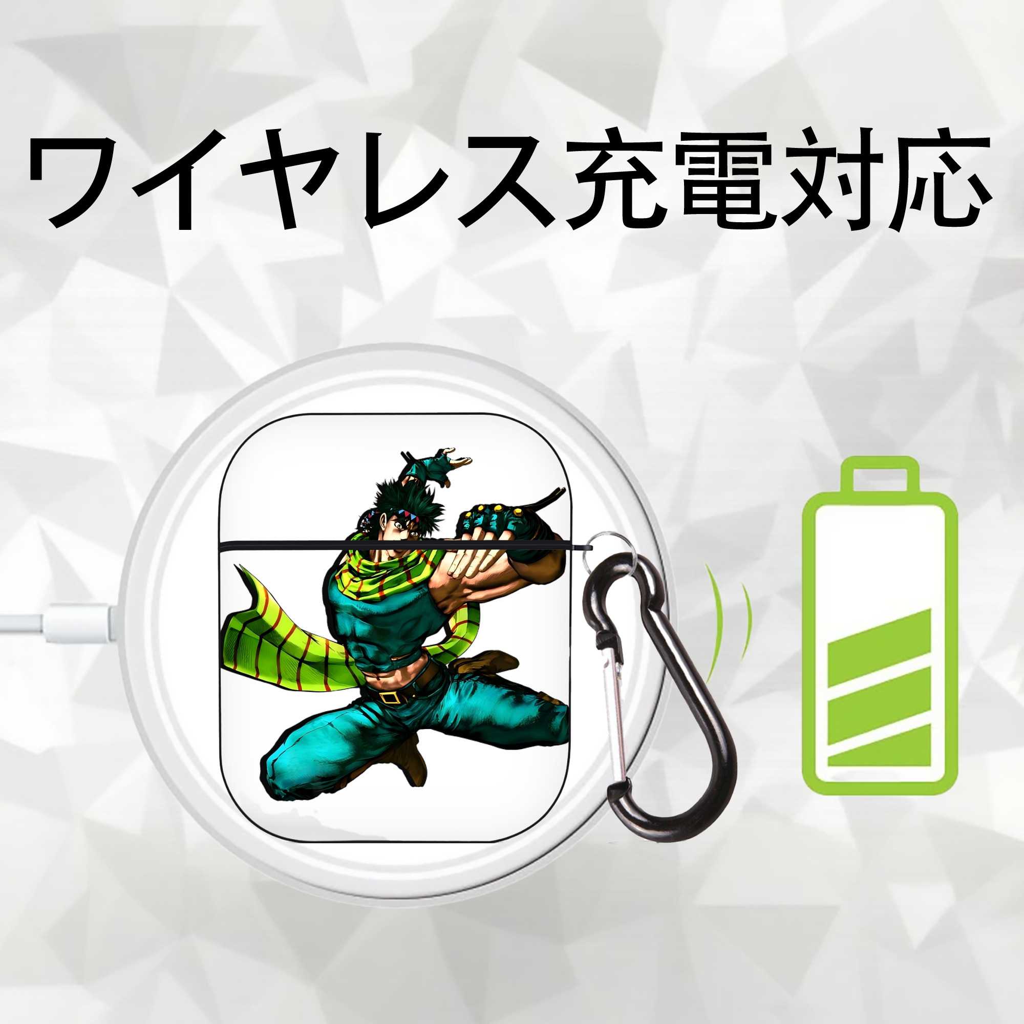 ジョジョの奇妙な冒険 ジョセフ?ジョースター JoJo's Bizarre Adventure Joseph Joestar AirPods 第2世代保護ケース ハードシェル ブラック 耐衝撃・防指紋・カラビナ付き