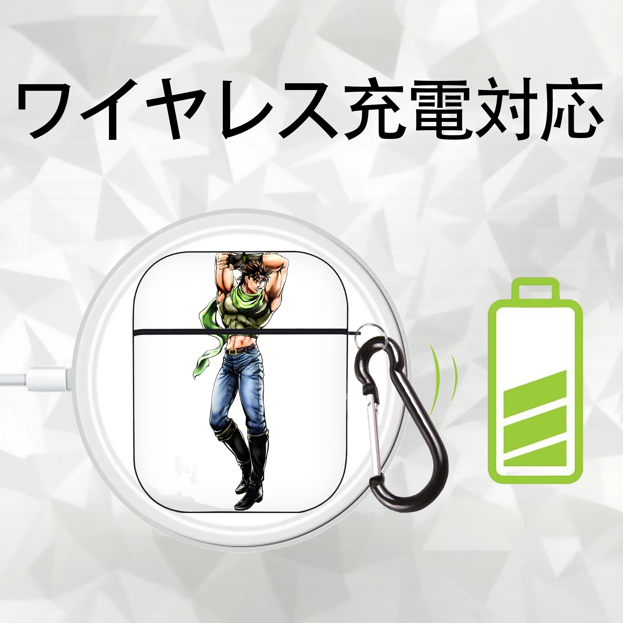 ジョジョの奇妙な冒険 ジョセフ?ジョースター JoJo's Bizarre Adventure Joseph Joestar AirPods 第2世代保護ケース ハードシェル ブラック 耐衝撃・防指紋・カラビナ付き