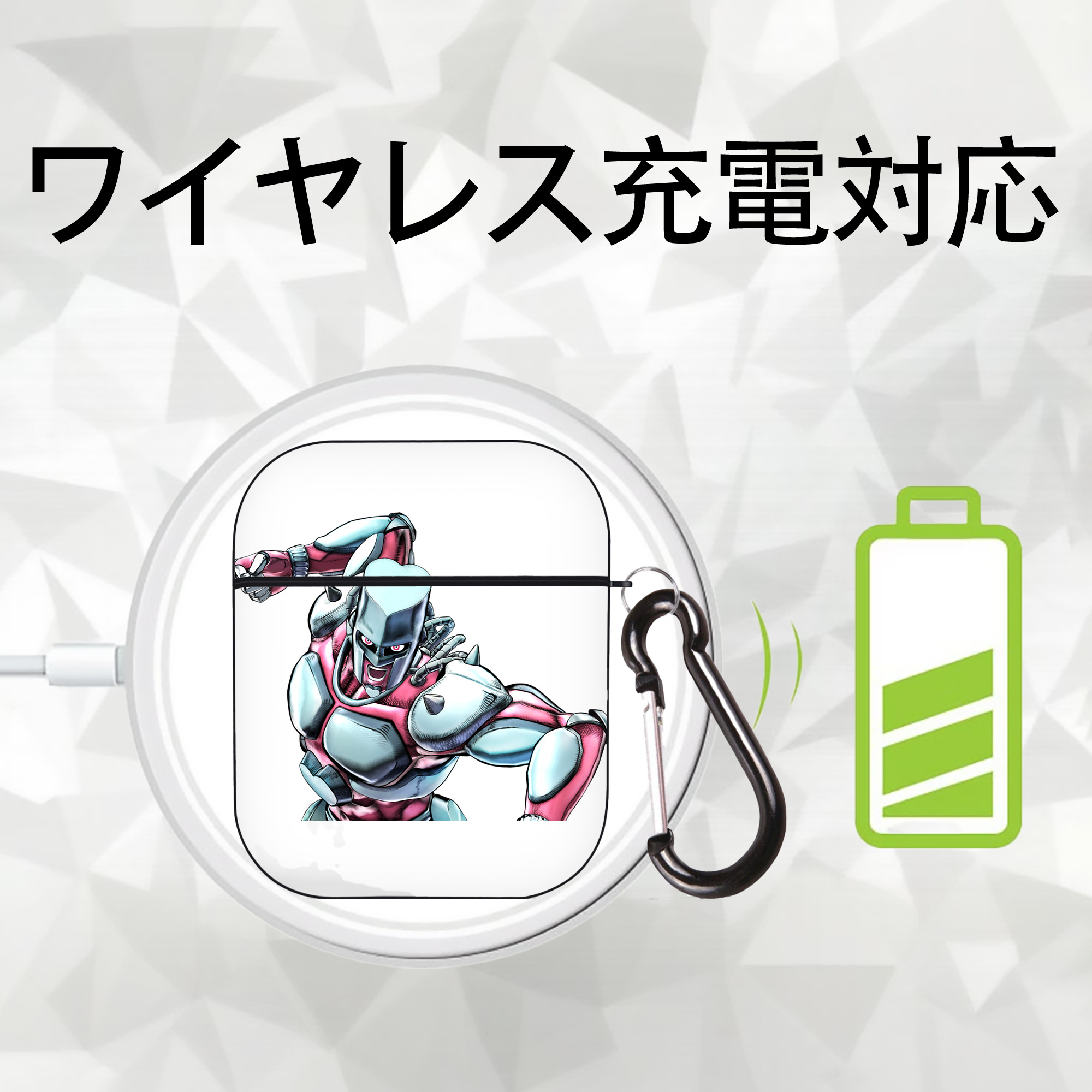 ジョジョの奇妙な冒険 ひがしかた じょうすけ JoJo's Bizarre Adventure Higashikata Josuke AirPods 第2世代保護ケース ハードシェル ブラック 耐衝撃・防指紋・カラビナ付き