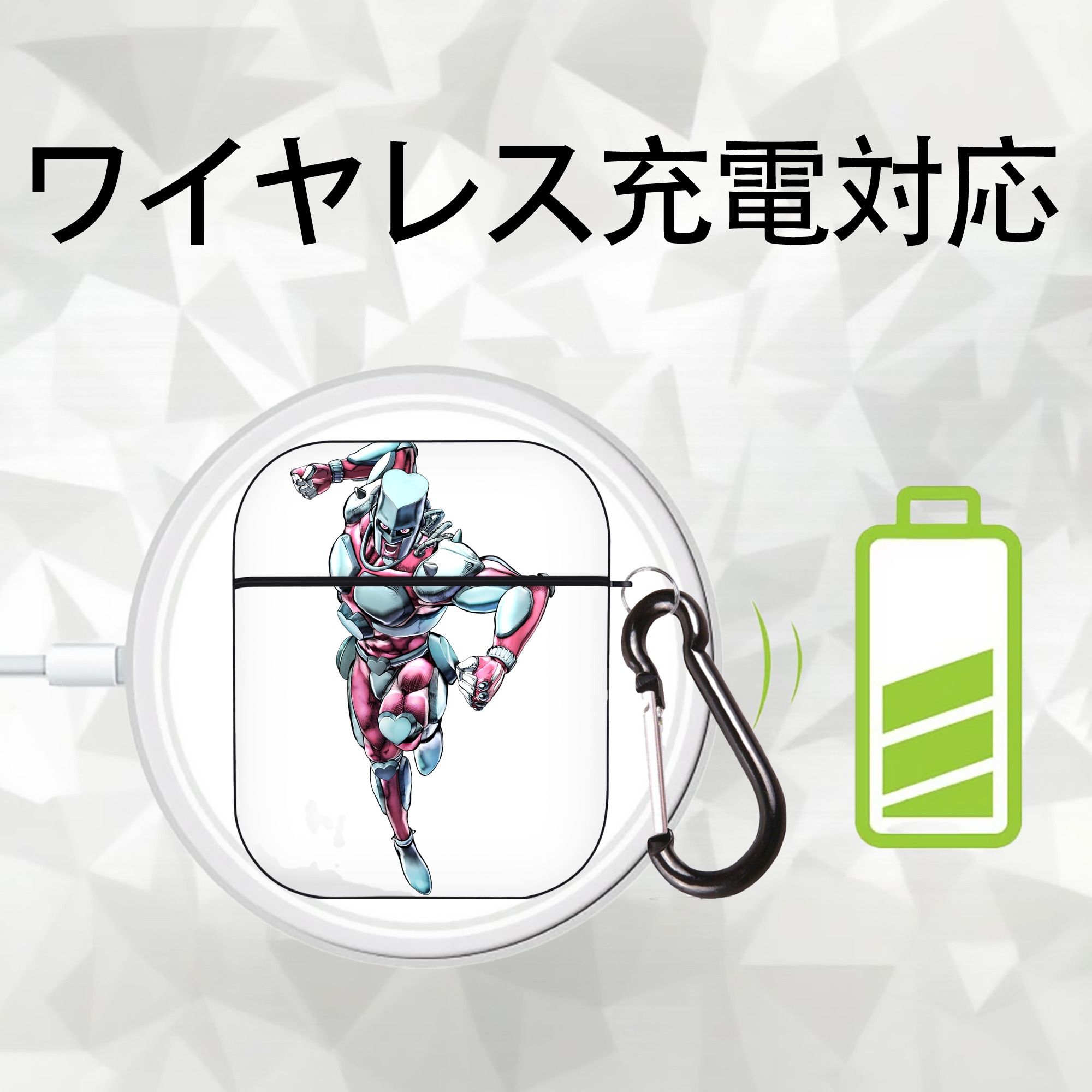 ジョジョの奇妙な冒険 ひがしかた じょうすけ JoJo's Bizarre Adventure Higashikata Josuke AirPods 第2世代保護ケース ハードシェル ブラック 耐衝撃・防指紋・カラビナ付き
