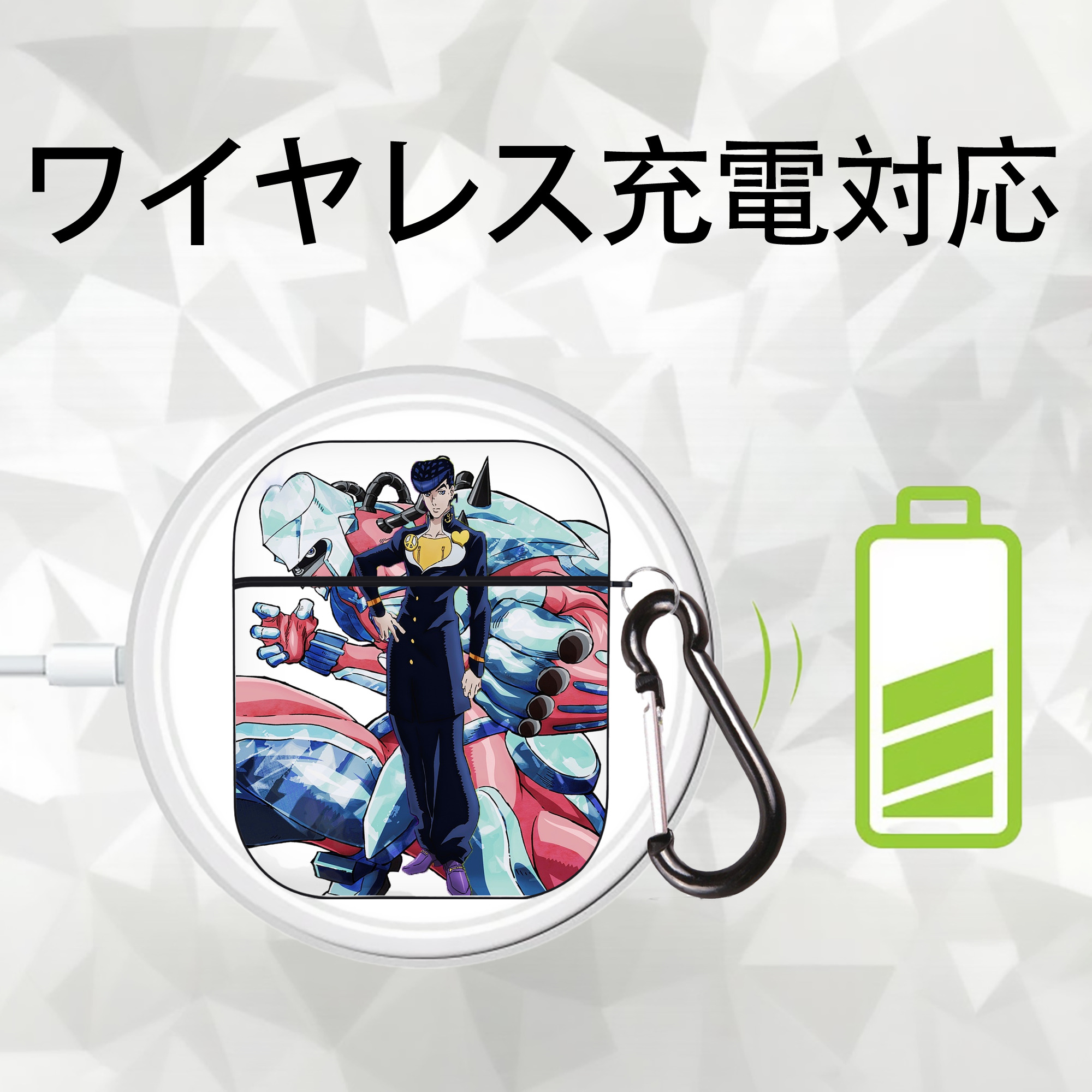 ジョジョの奇妙な冒険 ひがしかた じょうすけ JoJo's Bizarre Adventure Higashikata Josuke AirPods 第2世代保護ケース ハードシェル ブラック 耐衝撃・防指紋・カラビナ付き
