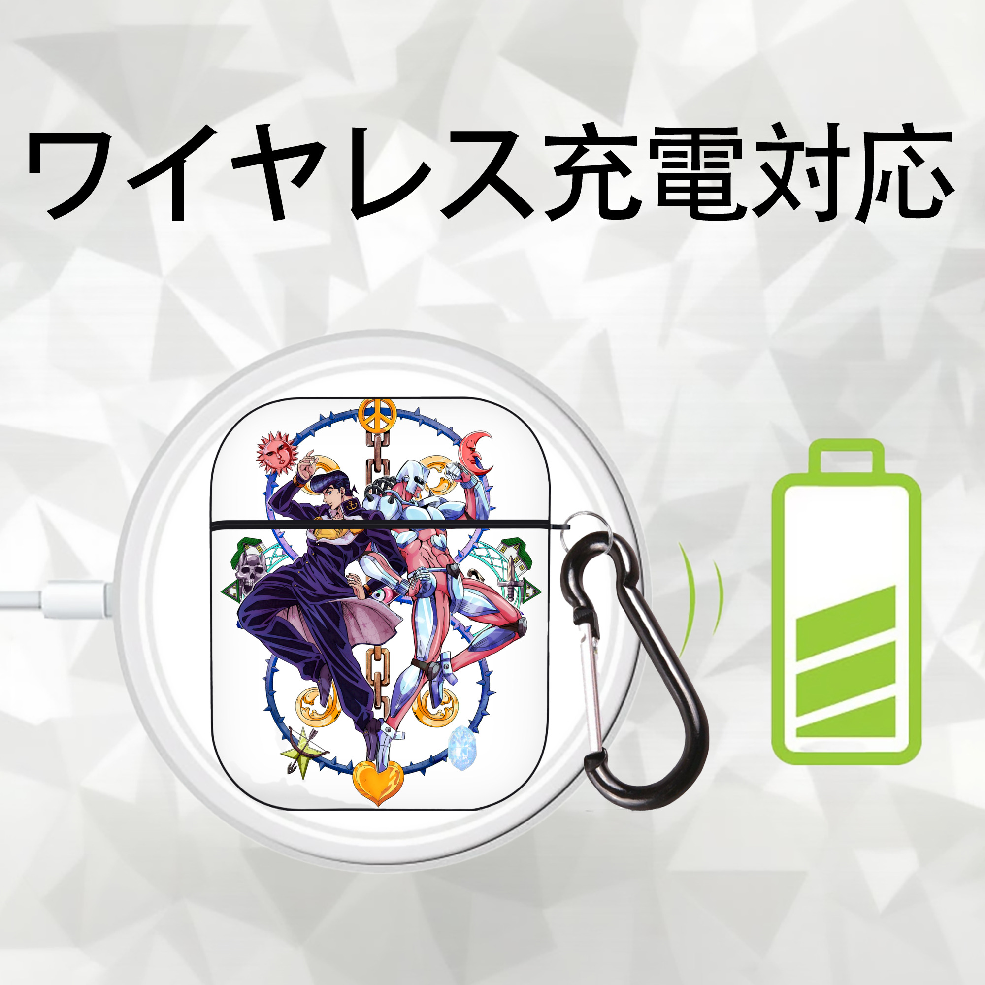ジョジョの奇妙な冒険 ひがしかた じょうすけ JoJo's Bizarre Adventure Higashikata Josuke AirPods 第2世代保護ケース ハードシェル ブラック 耐衝撃・防指紋・カラビナ付き