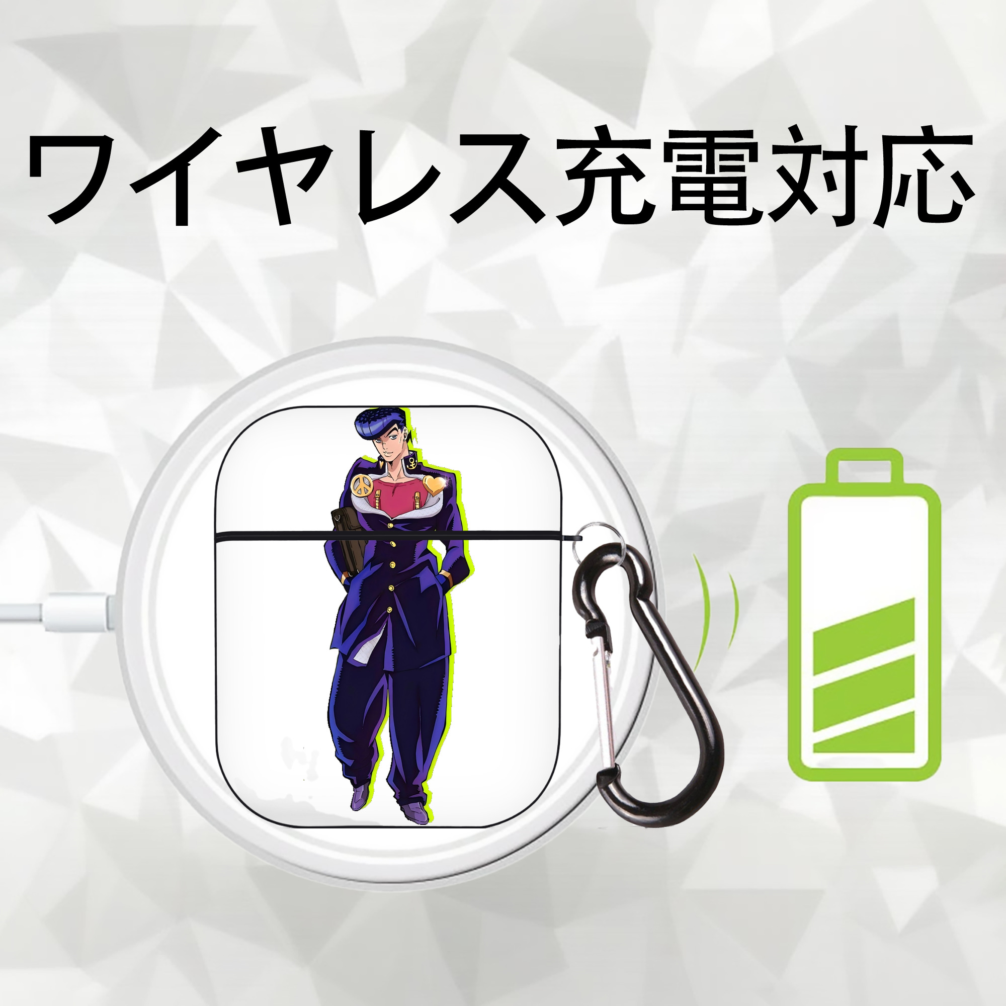ジョジョの奇妙な冒険 ひがしかた じょうすけ JoJo's Bizarre Adventure Higashikata Josuke AirPods 第2世代保護ケース ハードシェル ブラック 耐衝撃・防指紋・カラビナ付き
