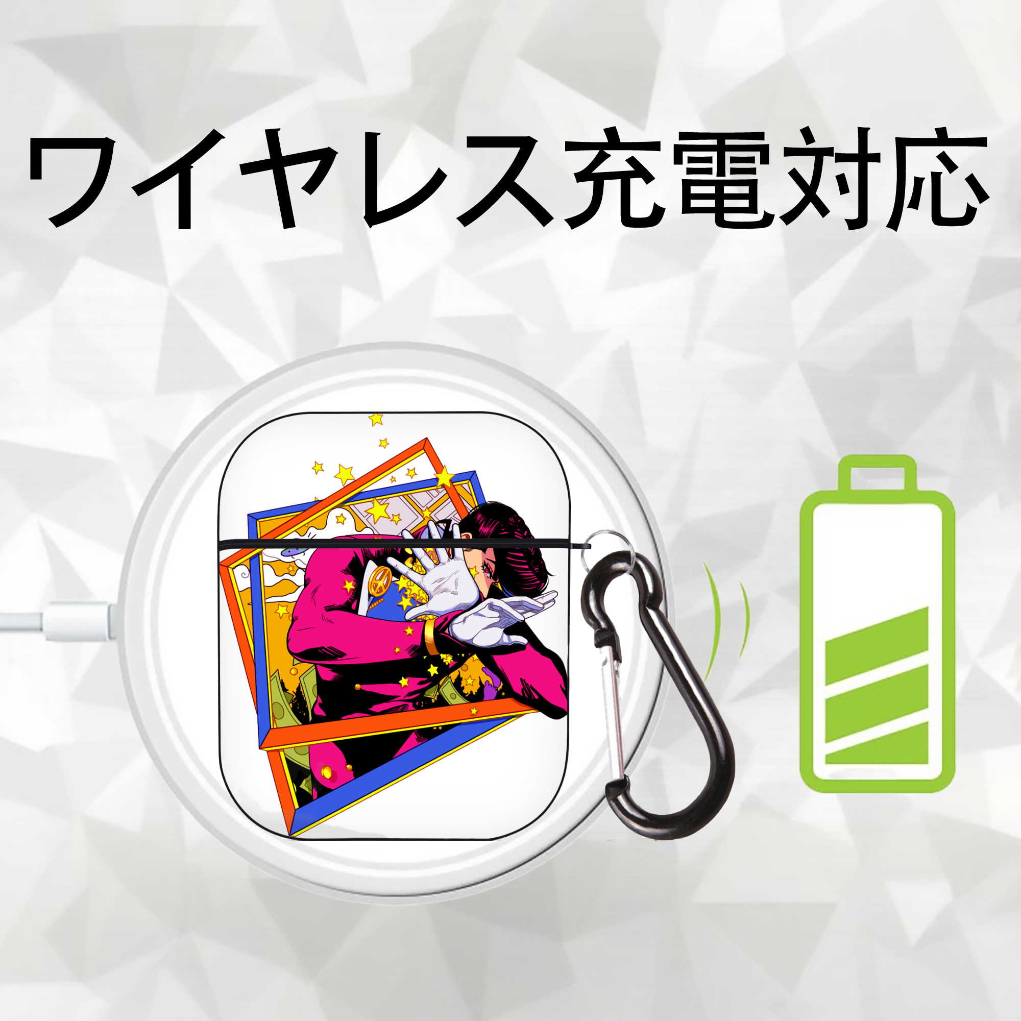 ジョジョの奇妙な冒険 ひがしかた じょうすけ JoJo's Bizarre Adventure Higashikata Josuke AirPods 第2世代保護ケース ハードシェル ブラック 耐衝撃・防指紋・カラビナ付き