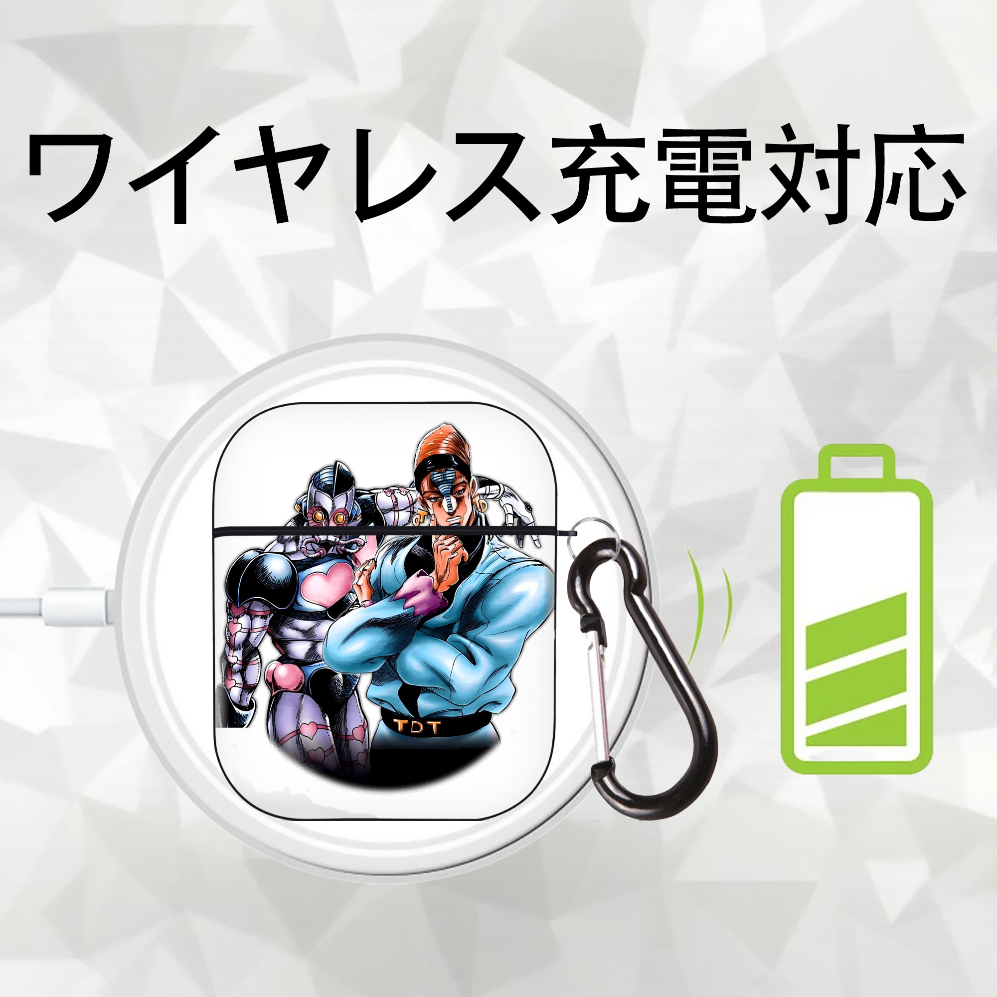 ジョジョの奇妙な冒険 ひがしかた じょうすけ JoJo's Bizarre Adventure Higashikata Josuke AirPods 第2世代保護ケース ハードシェル ブラック 耐衝撃・防指紋・カラビナ付き
