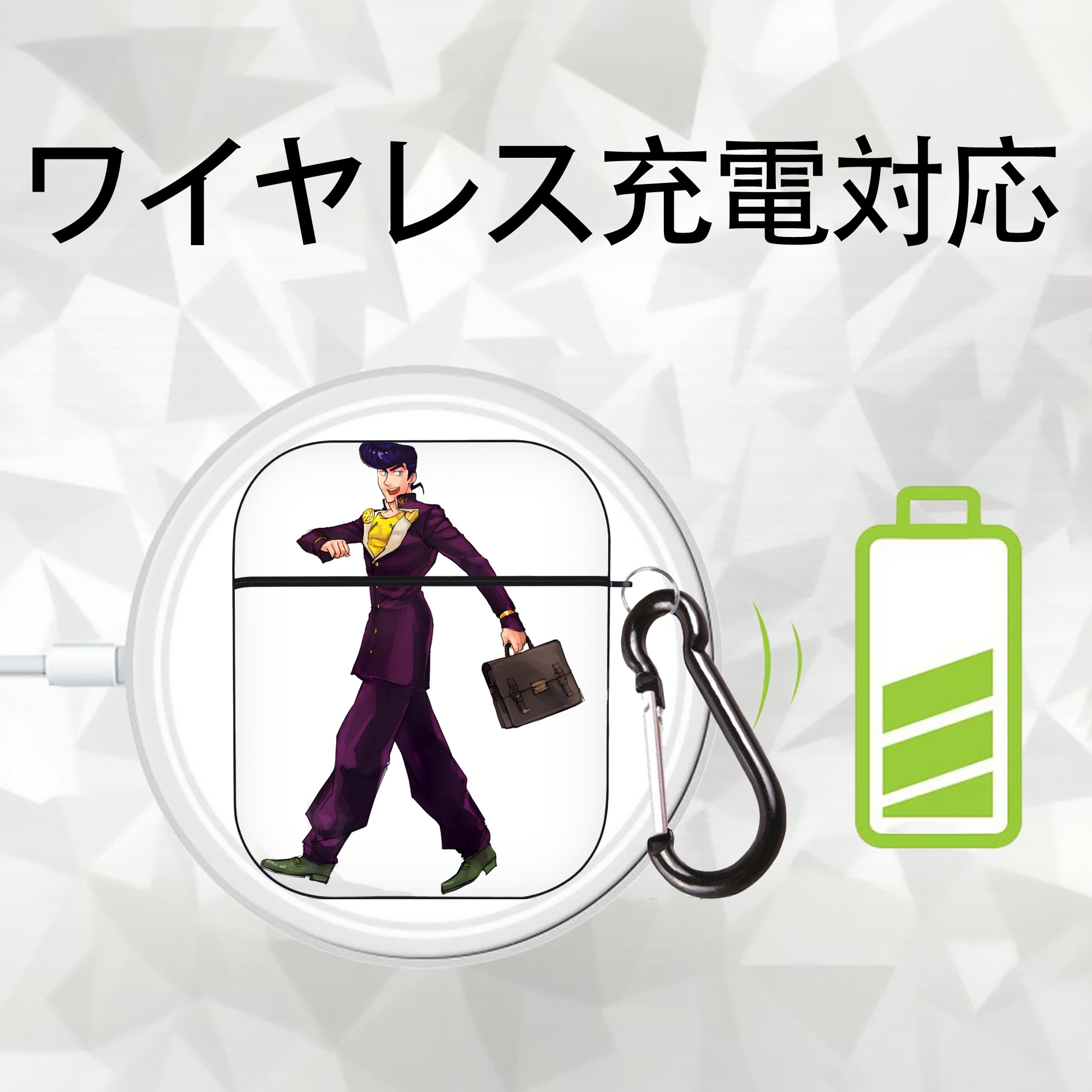 ジョジョの奇妙な冒険 ひがしかた じょうすけ JoJo's Bizarre Adventure Higashikata Josuke AirPods 第2世代保護ケース ハードシェル ブラック 耐衝撃・防指紋・カラビナ付き