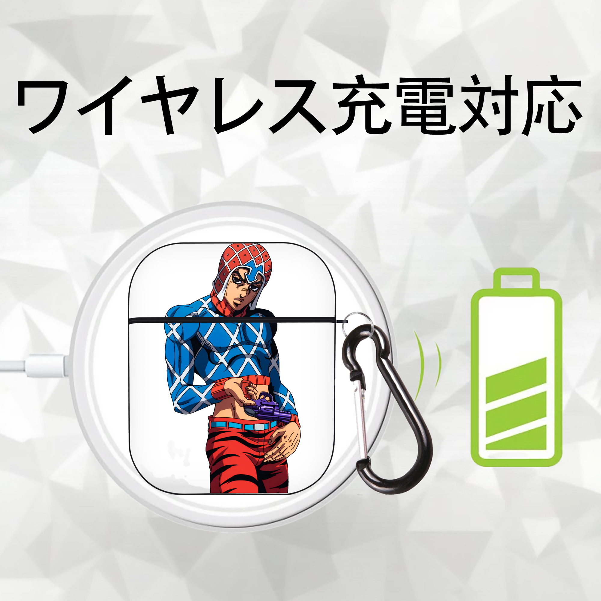 ジョジョの奇妙な冒険 グイード?ミスタ JoJo's Bizarre Adventure Guido Mista AirPods 第2世代保護ケース ハードシェル ブラック 耐衝撃・防指紋・カラビナ付き