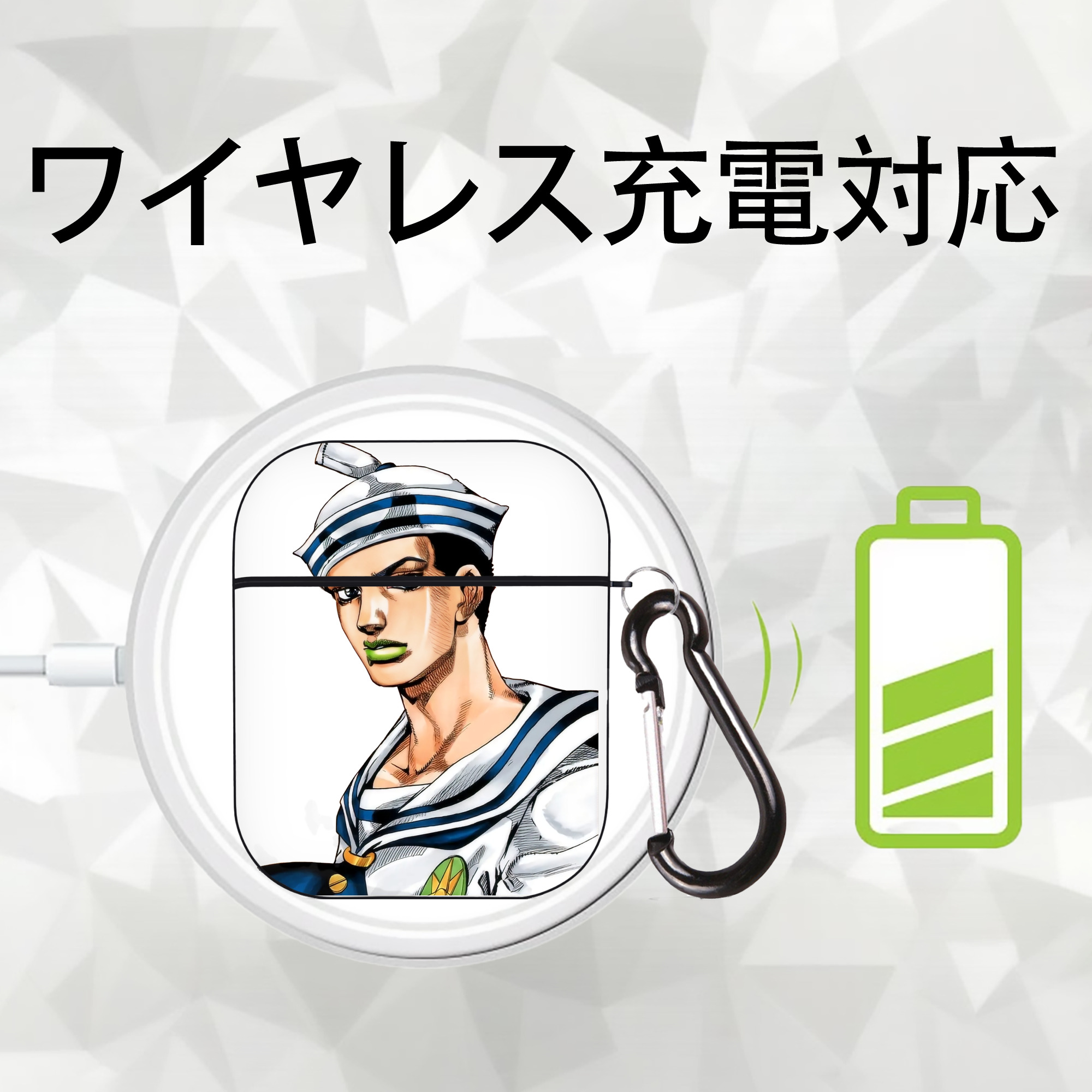 ジョジョの奇妙な冒険 東方定助 JoJo's Bizarre Adventure Higashikata Josuke AirPods 第2世代保護ケース ハードシェル ブラック 耐衝撃・防指紋・カラビナ付き
