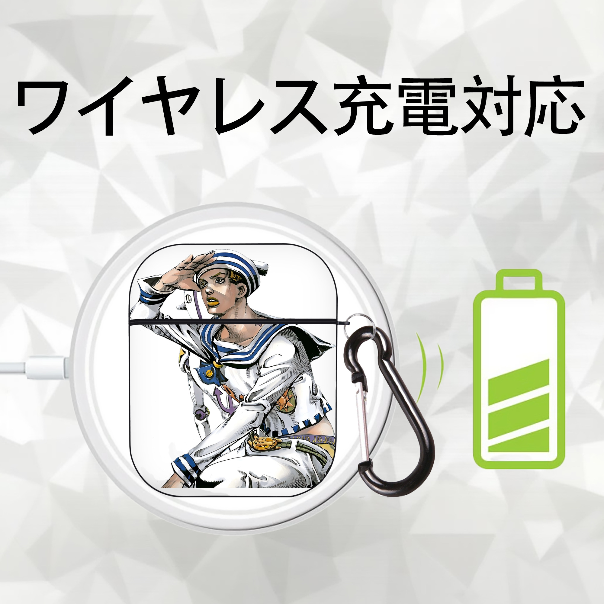 ジョジョの奇妙な冒険 東方定助 JoJo's Bizarre Adventure Higashikata Josuke AirPods 第2世代保護ケース ハードシェル ブラック 耐衝撃・防指紋・カラビナ付き