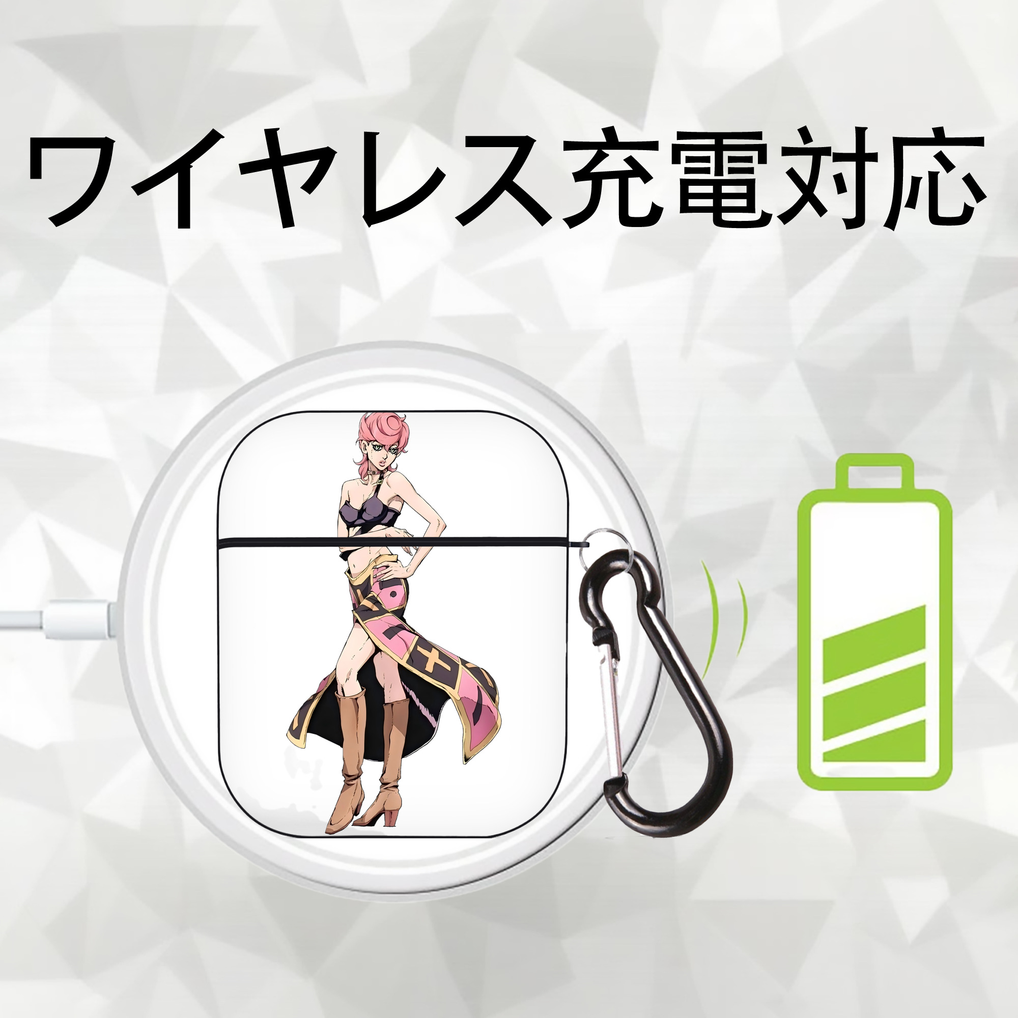 ジョジョの奇妙な冒険 トリッシュ?ウナ JoJo's Bizarre Adventure Trish Una AirPods 第2世代保護ケース ハードシェル ブラック 耐衝撃・防指紋・カラビナ付き