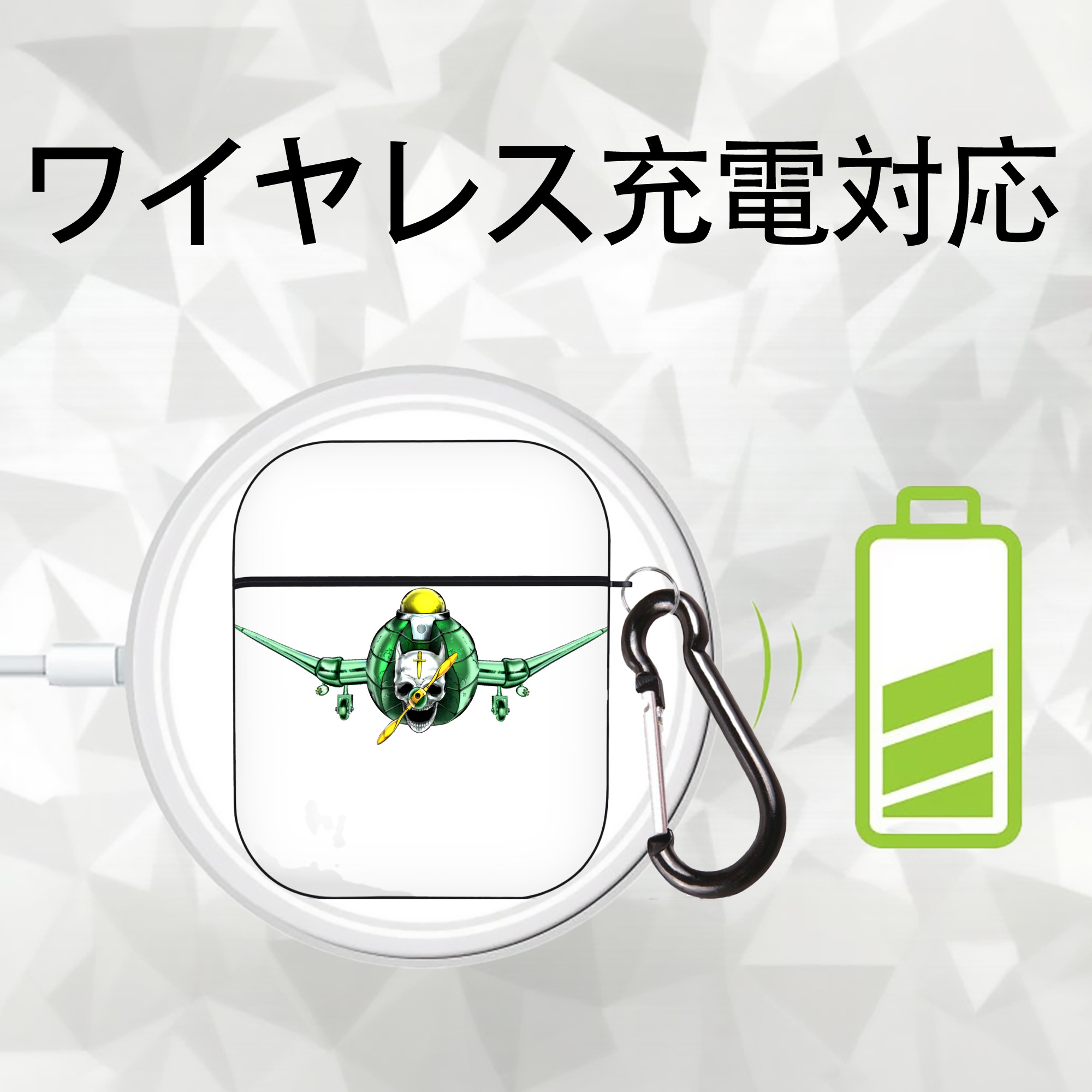 ジョジョの奇妙な冒険 ナランチャ?ギルガ JoJo's Bizarre Adventure Narancia Ghirga AirPods 第2世代保護ケース ハードシェル ブラック 耐衝撃・防指紋・カラビナ付き