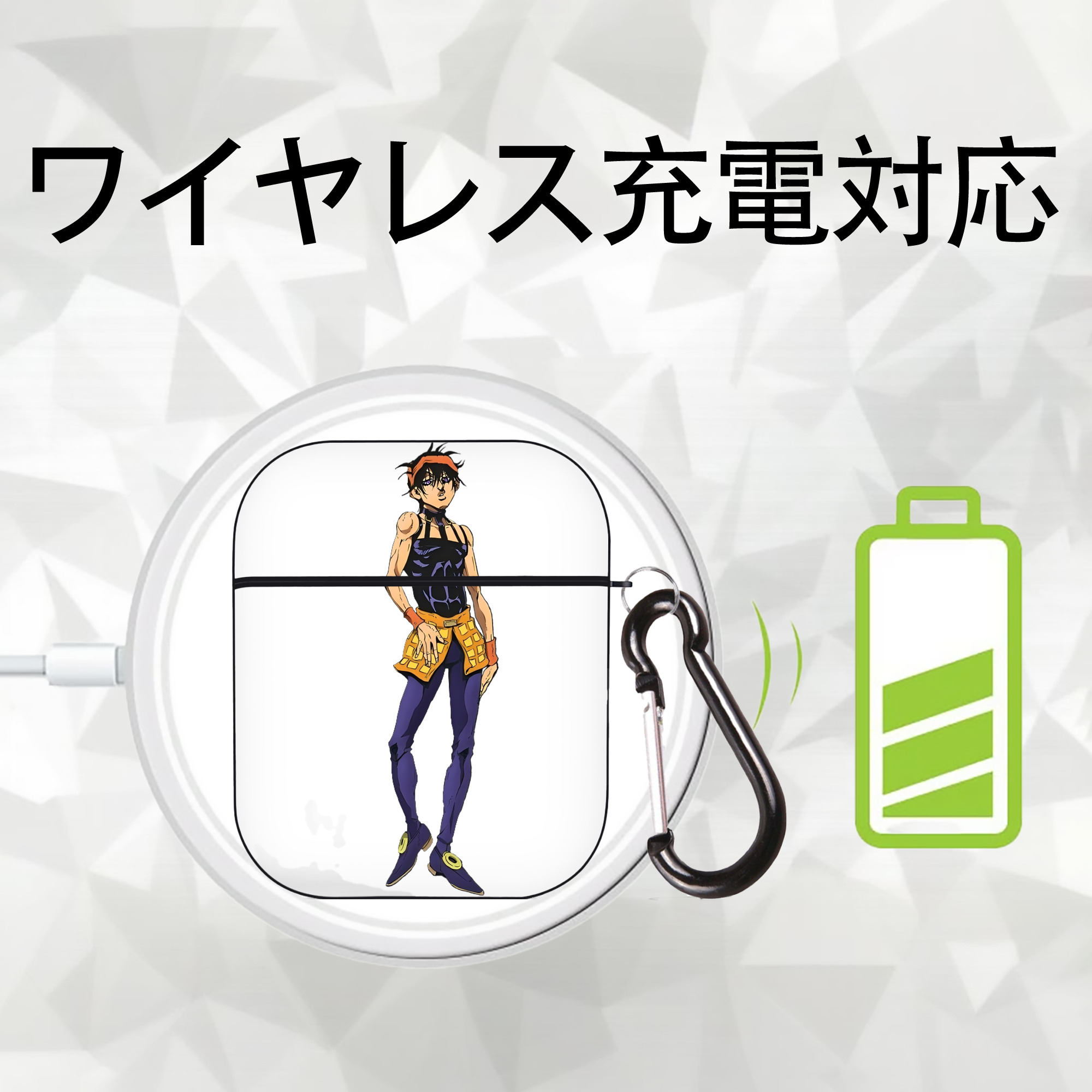 ジョジョの奇妙な冒険 ナランチャ?ギルガ JoJo's Bizarre Adventure Narancia Ghirga AirPods 第2世代保護ケース ハードシェル ブラック 耐衝撃・防指紋・カラビナ付き