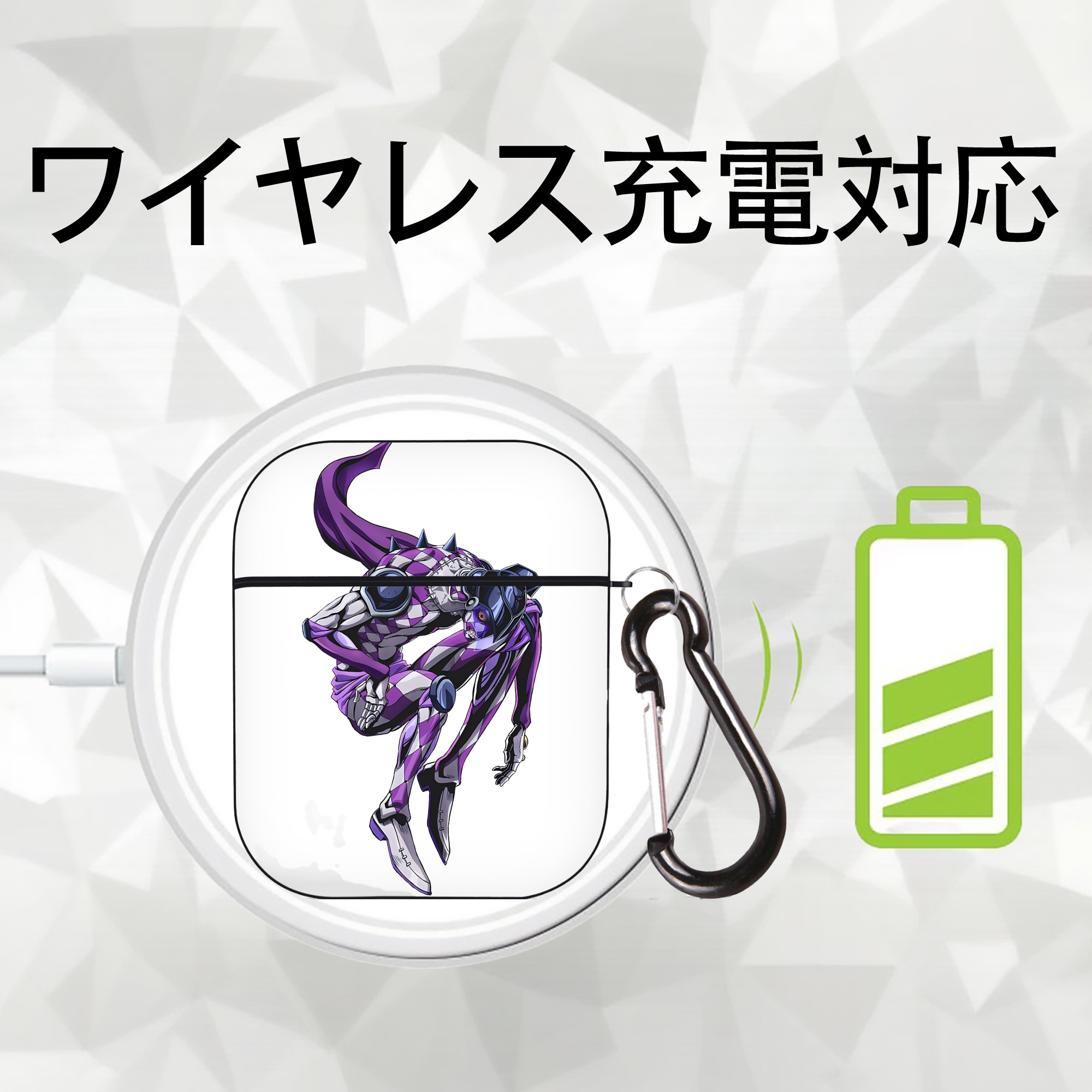 ジョジョの奇妙な冒険 パンナコッタ?フー JoJo's Bizarre Adventure Pannacotta Fugo AirPods 第2世代保護ケース ハードシェル ブラック 耐衝撃・防指紋・カラビナ付き