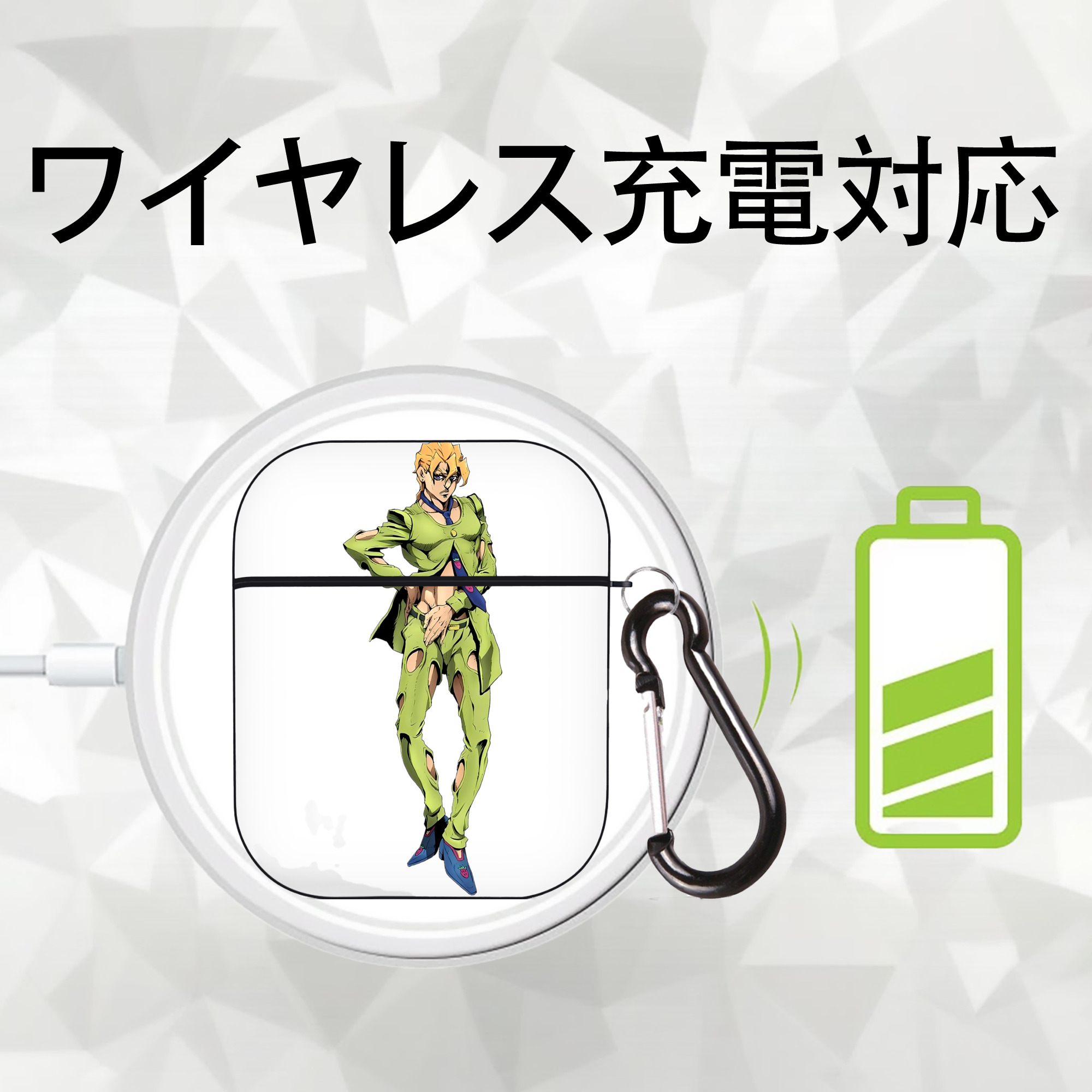 ジョジョの奇妙な冒険 パンナコッタ?フー JoJo's Bizarre Adventure Pannacotta Fugo AirPods 第2世代保護ケース ハードシェル ブラック 耐衝撃・防指紋・カラビナ付き