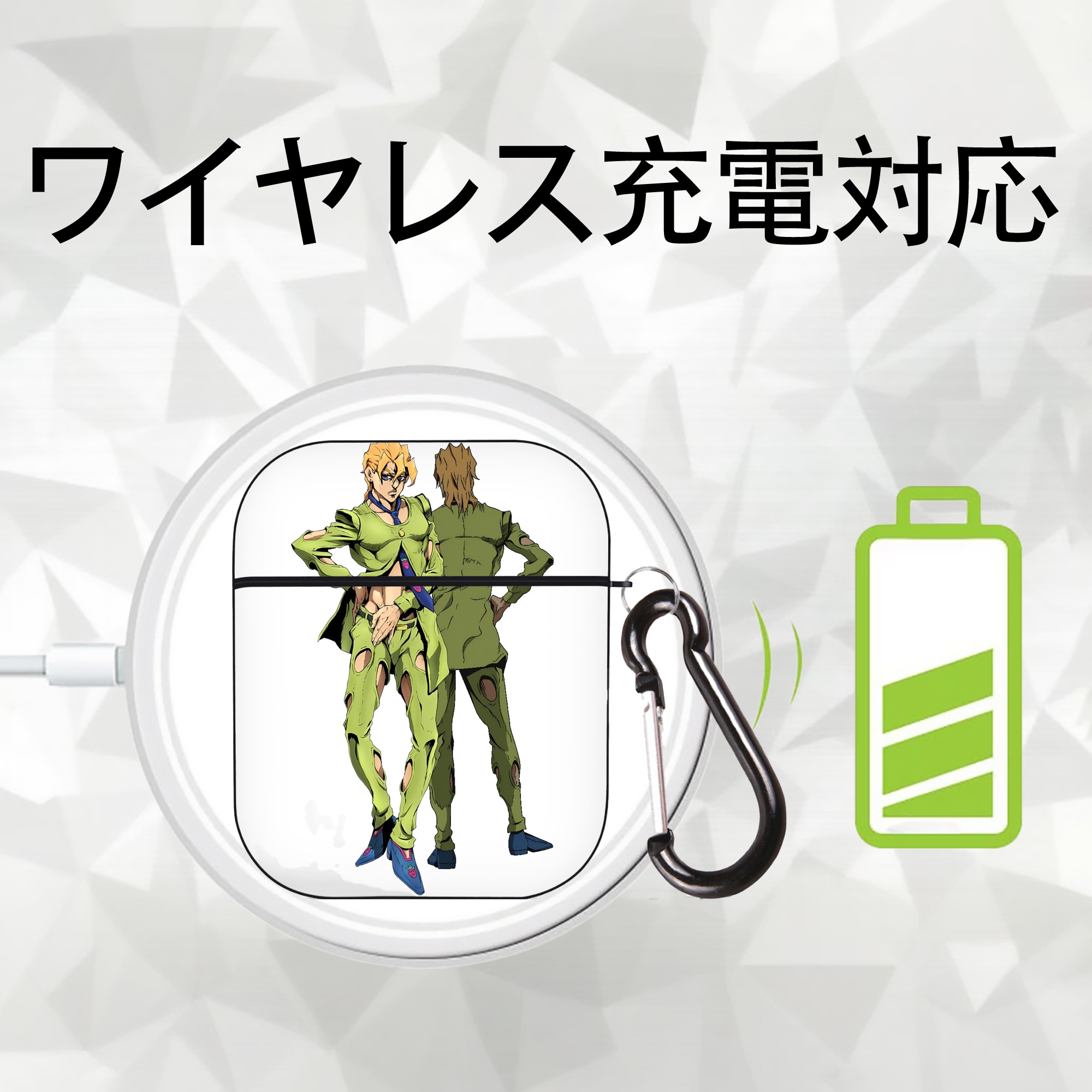 ジョジョの奇妙な冒険 パンナコッタ?フー JoJo's Bizarre Adventure Pannacotta Fugo AirPods 第2世代保護ケース ハードシェル ブラック 耐衝撃・防指紋・カラビナ付き