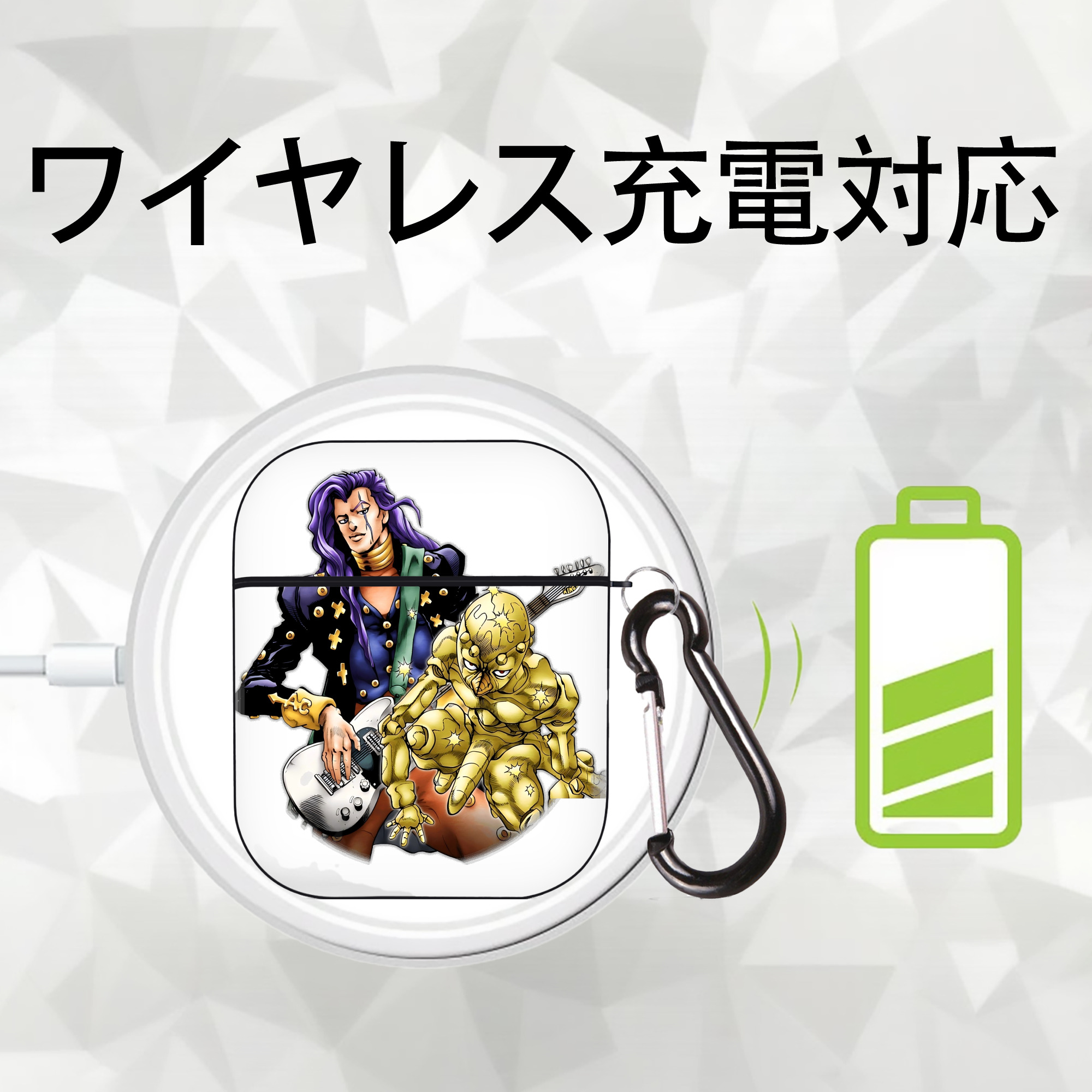 ジョジョの奇妙な冒険 おといし あきら JoJo's Bizarre Adventure Akira Otoishi AirPods 第2世代保護ケース ハードシェル ブラック 耐衝撃・防指紋・カラビナ付き