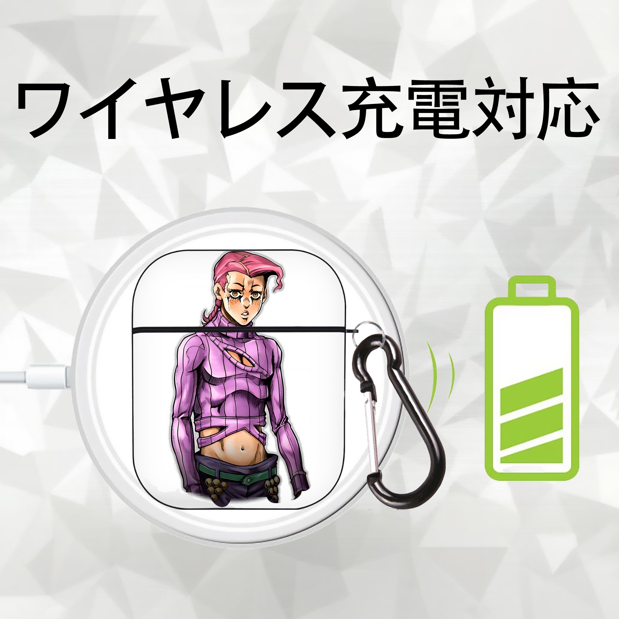 ジョジョの奇妙な冒険 ビネガー?ドッピオ JoJo's Bizarre Adventure Vinegar Doppio AirPods 第2世代保護ケース ハードシェル ブラック 耐衝撃・防指紋・カラビナ付き