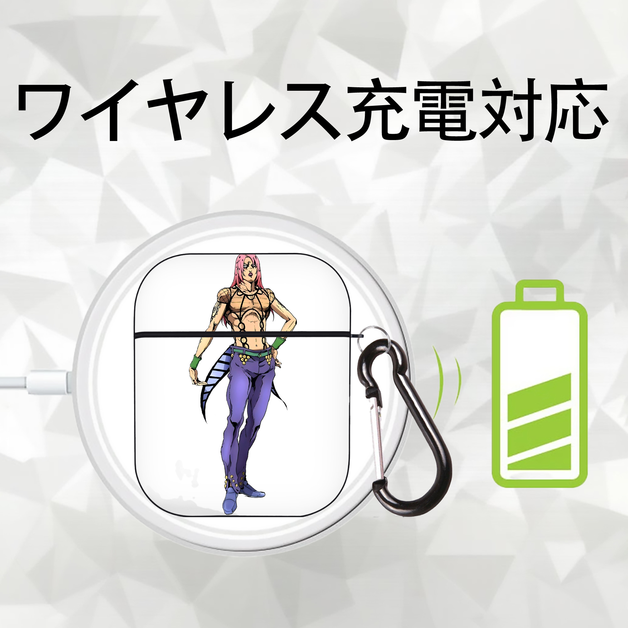 ジョジョの奇妙な冒険 ビネガー?ドッピオ JoJo's Bizarre Adventure Vinegar Doppio AirPods 第2世代保護ケース ハードシェル ブラック 耐衝撃・防指紋・カラビナ付き