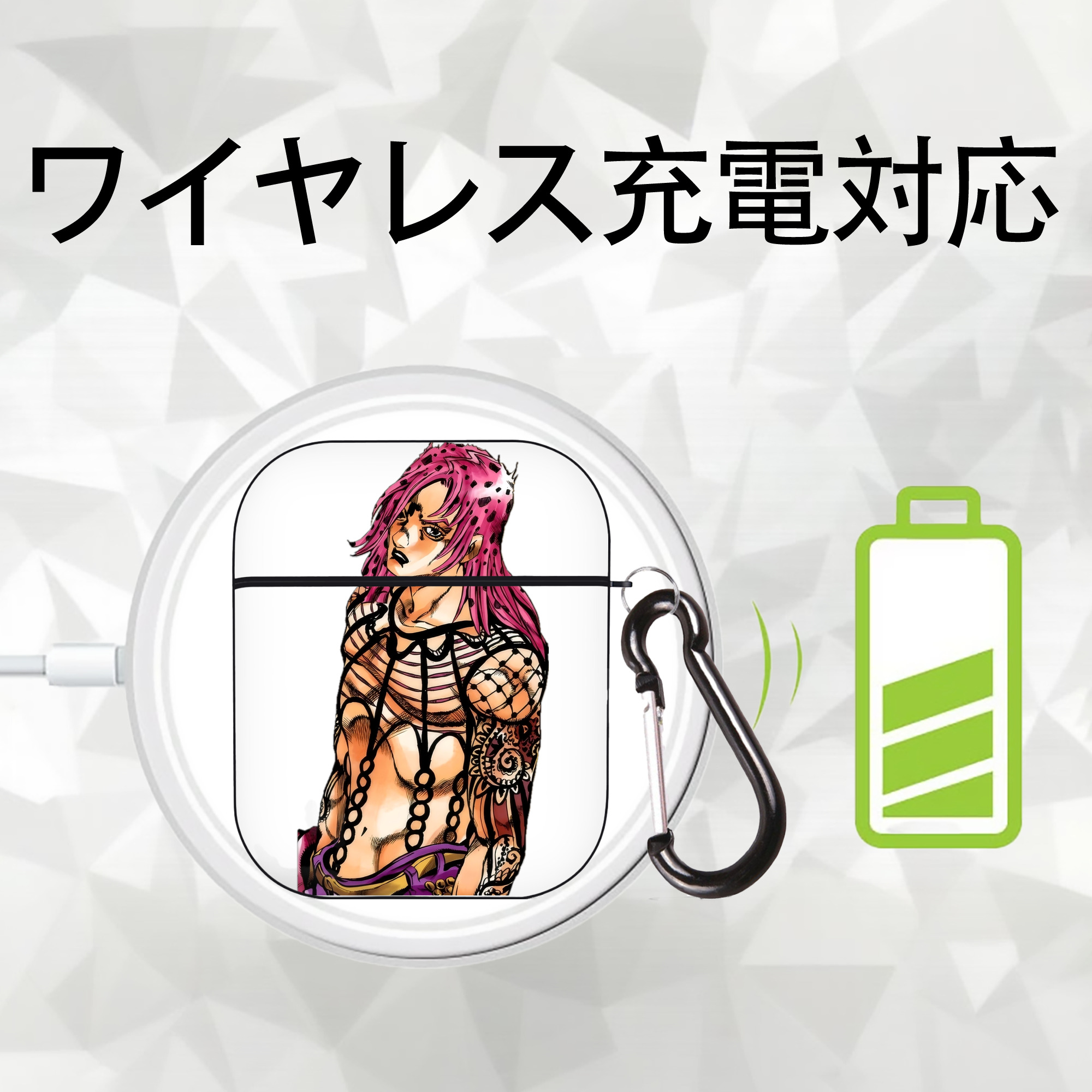 ジョジョの奇妙な冒険 ビネガー?ドッピオ JoJo's Bizarre Adventure Vinegar Doppio AirPods 第2世代保護ケース ハードシェル ブラック 耐衝撃・防指紋・カラビナ付き