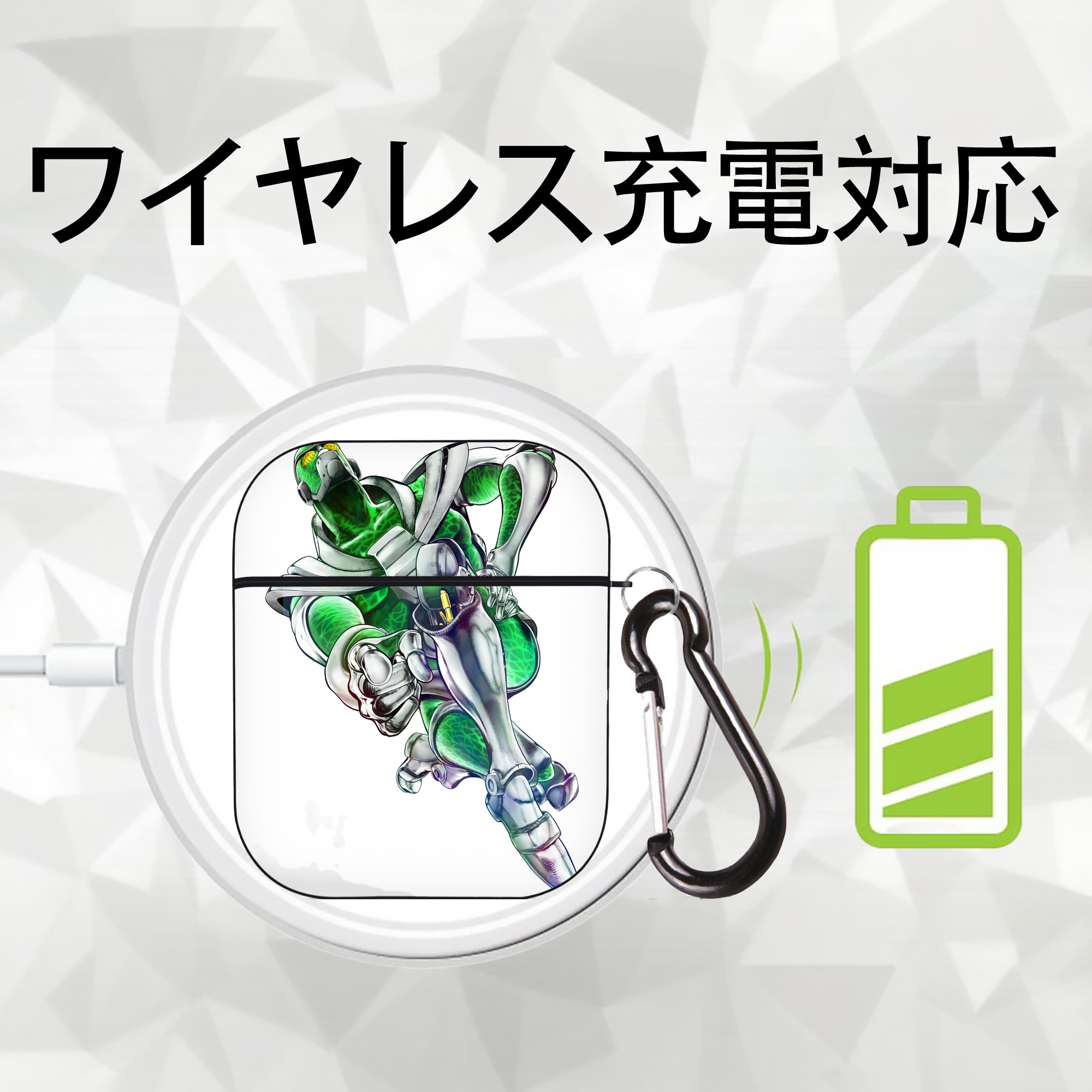ジョジョの奇妙な冒険 花京院 典明（かきょういん のりあき） JoJo's Bizarre Adventure Kakyoin Noriaki AirPods 第2世代保護ケース ハードシェル ブラック 耐衝撃・防指紋・カラビナ付き