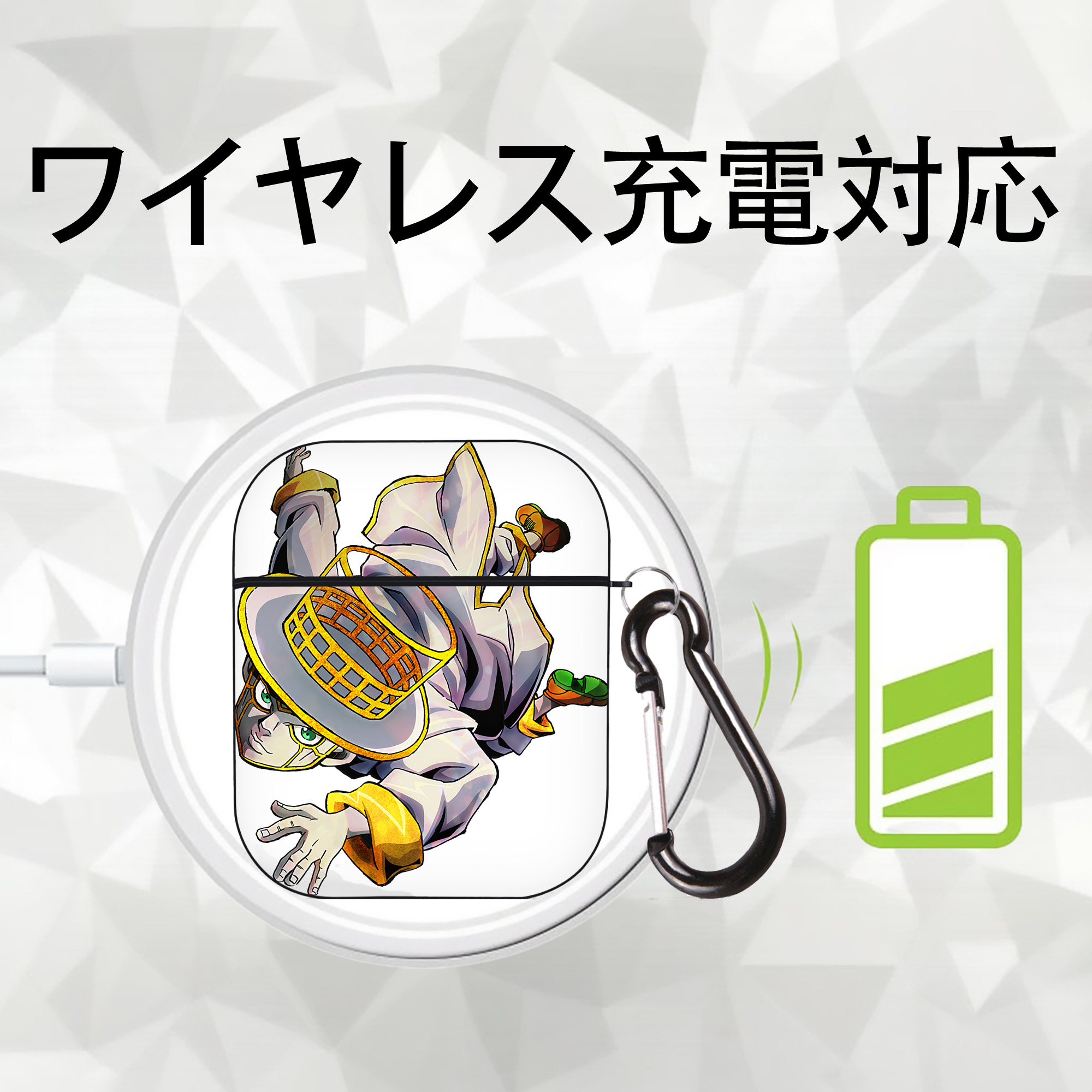 ジョジョの奇妙な冒険 岸辺 露伴（きしべ ろはん） JoJo's Bizarre Adventure Rohan Kishibe AirPods 第2世代保護ケース ハードシェル ブラック 耐衝撃・防指紋・カラビナ付き
