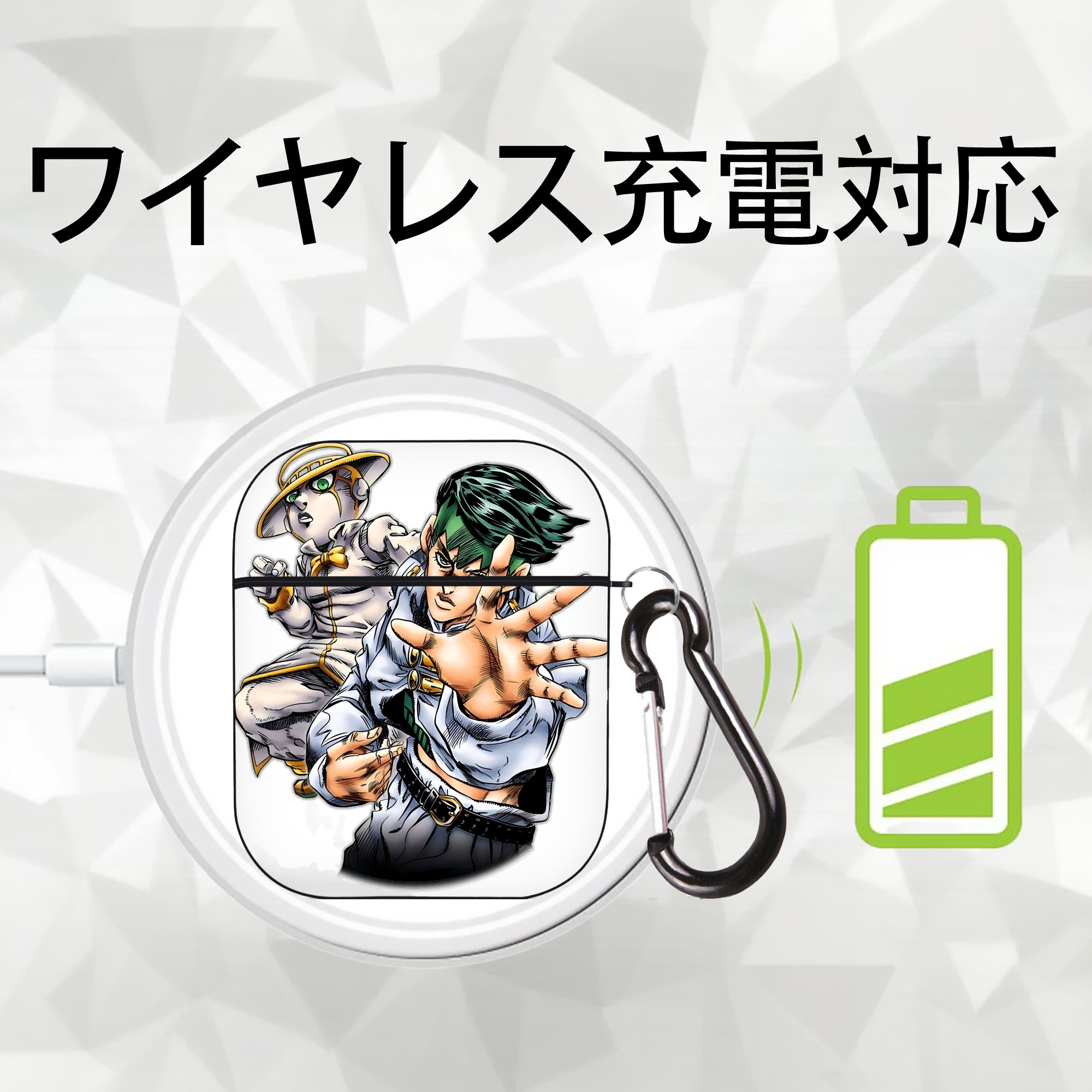 ジョジョの奇妙な冒険 岸辺 露伴（きしべ ろはん） JoJo's Bizarre Adventure Rohan Kishibe AirPods 第2世代保護ケース ハードシェル ブラック 耐衝撃・防指紋・カラビナ付き