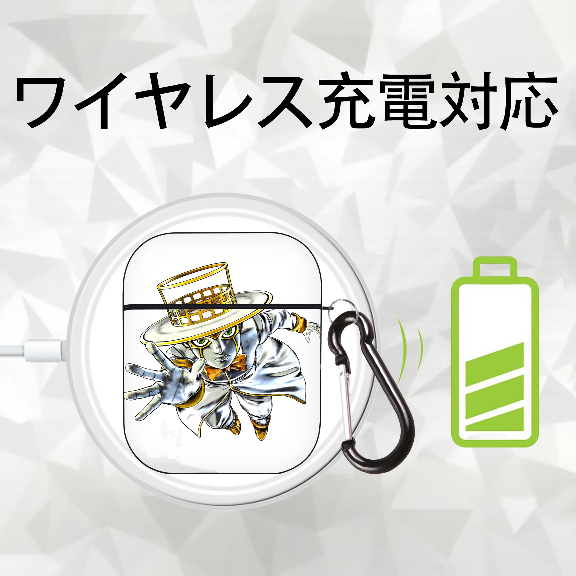 ジョジョの奇妙な冒険 岸辺 露伴（きしべ ろはん） JoJo's Bizarre Adventure Rohan Kishibe AirPods 第2世代保護ケース ハードシェル ブラック 耐衝撃・防指紋・カラビナ付き