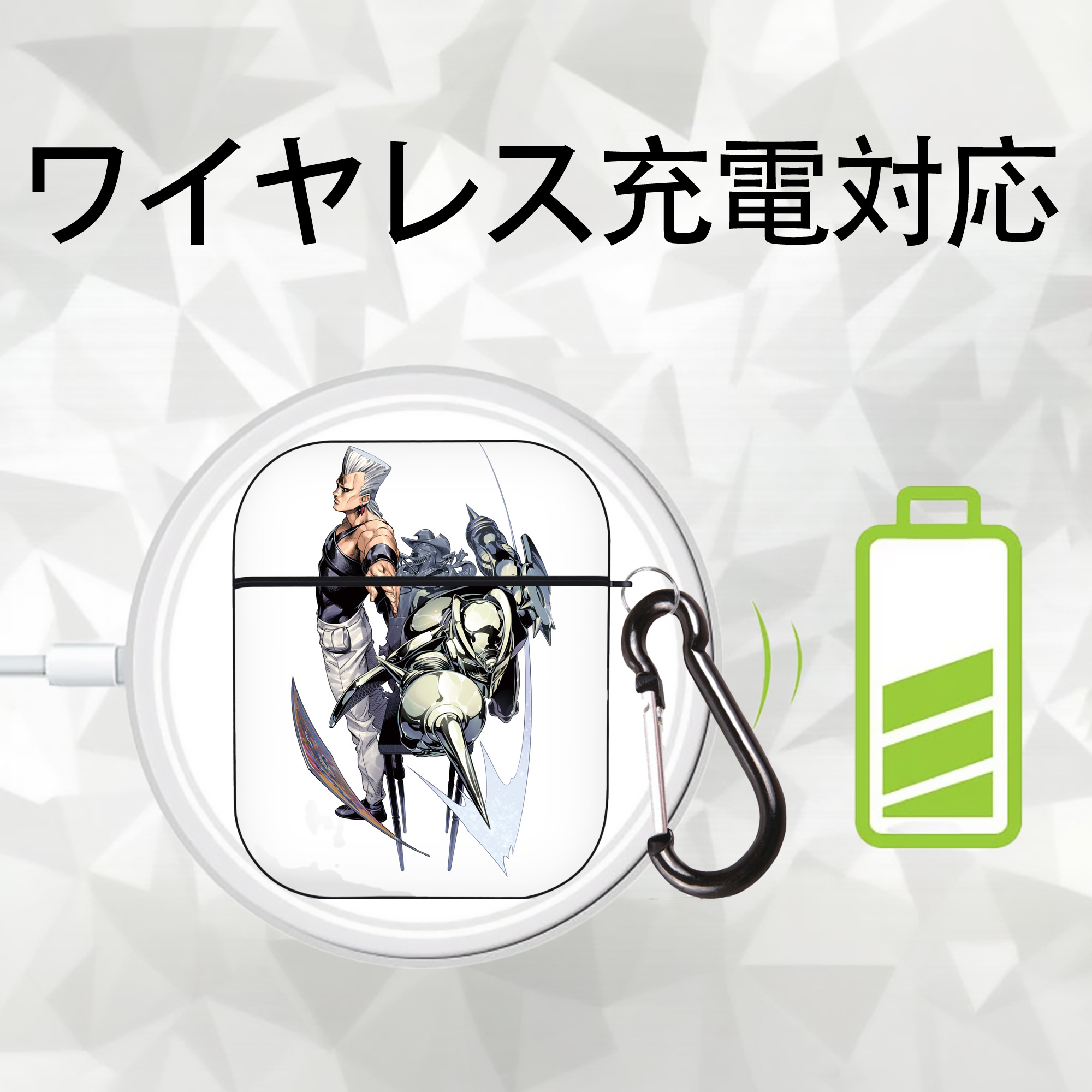ジョジョの奇妙な冒険 ジャン＝ピエール?ポルナレフ JoJo's Bizarre Adventure Jan Pierre Polnareff AirPods 第2世代保護ケース ハードシェル ブラック 耐衝撃・防指紋・カラビナ付き