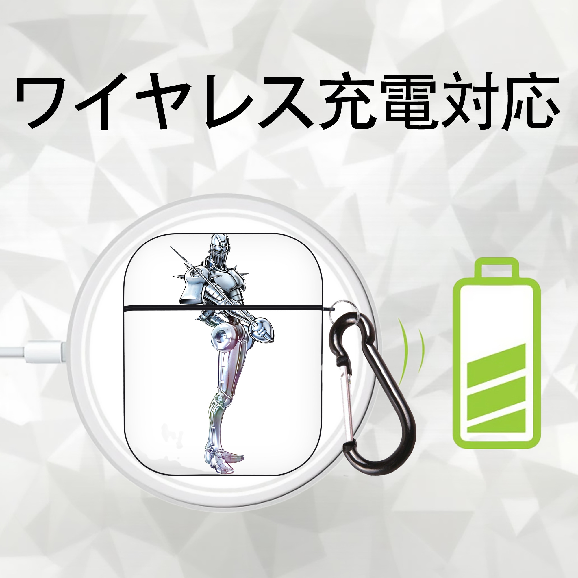 ジョジョの奇妙な冒険 ジャン＝ピエール?ポルナレフ JoJo's Bizarre Adventure Jan Pierre Polnareff AirPods 第2世代保護ケース ハードシェル ブラック 耐衝撃・防指紋・カラビナ付き