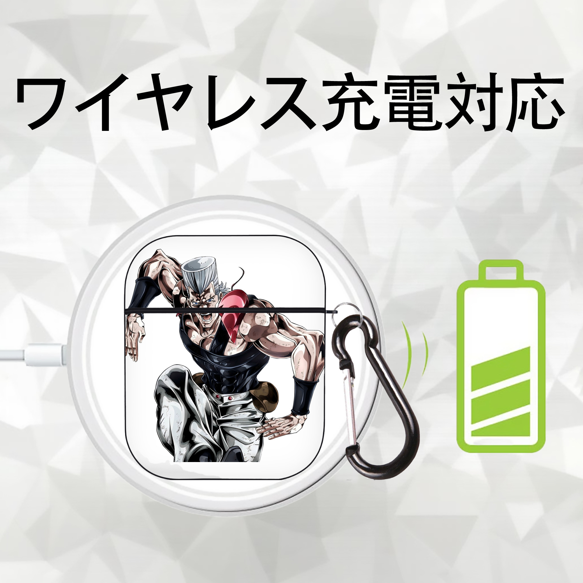 ジョジョの奇妙な冒険 ジャン＝ピエール?ポルナレフ JoJo's Bizarre Adventure Jan Pierre Polnareff AirPods 第2世代保護ケース ハードシェル ブラック 耐衝撃・防指紋・カラビナ付き