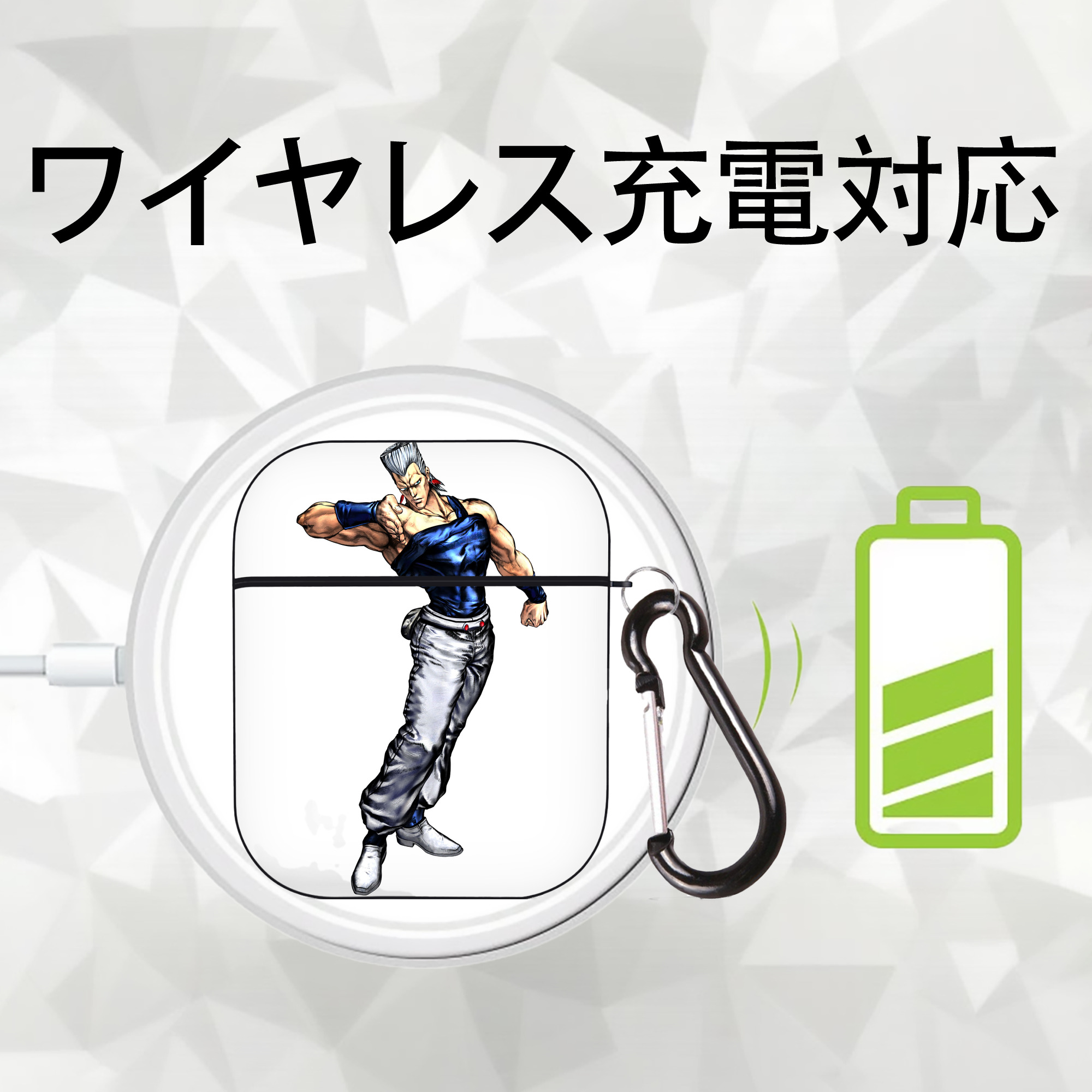 ジョジョの奇妙な冒険 ジャン＝ピエール?ポルナレフ JoJo's Bizarre Adventure Jan Pierre Polnareff AirPods 第2世代保護ケース ハードシェル ブラック 耐衝撃・防指紋・カラビナ付き