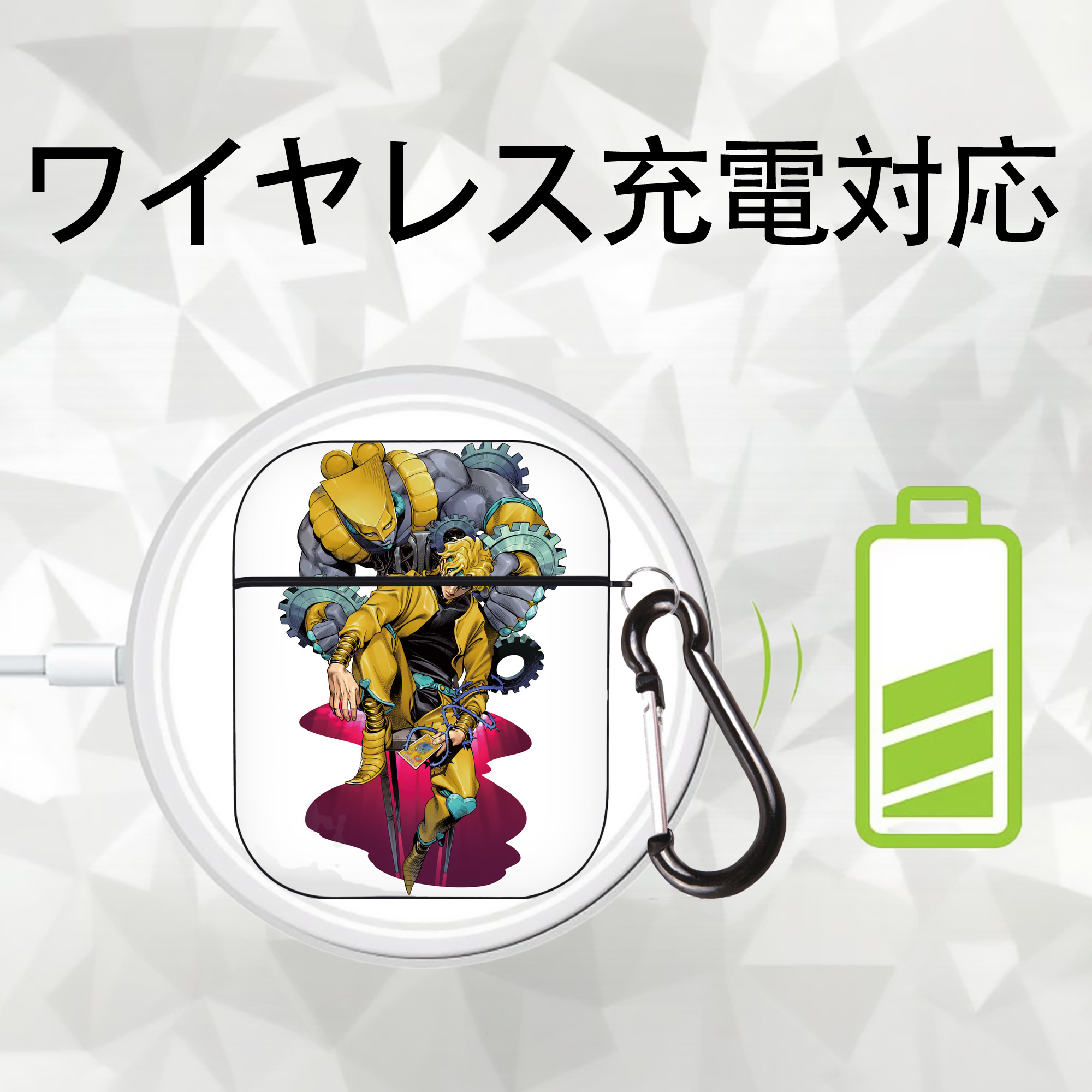 ジョジョの奇妙な冒険 ディオ?ブランドー JoJo's Bizarre Adventure Dio Brando AirPods 第2世代保護ケース ハードシェル ブラック 耐衝撃・防指紋・カラビナ付き