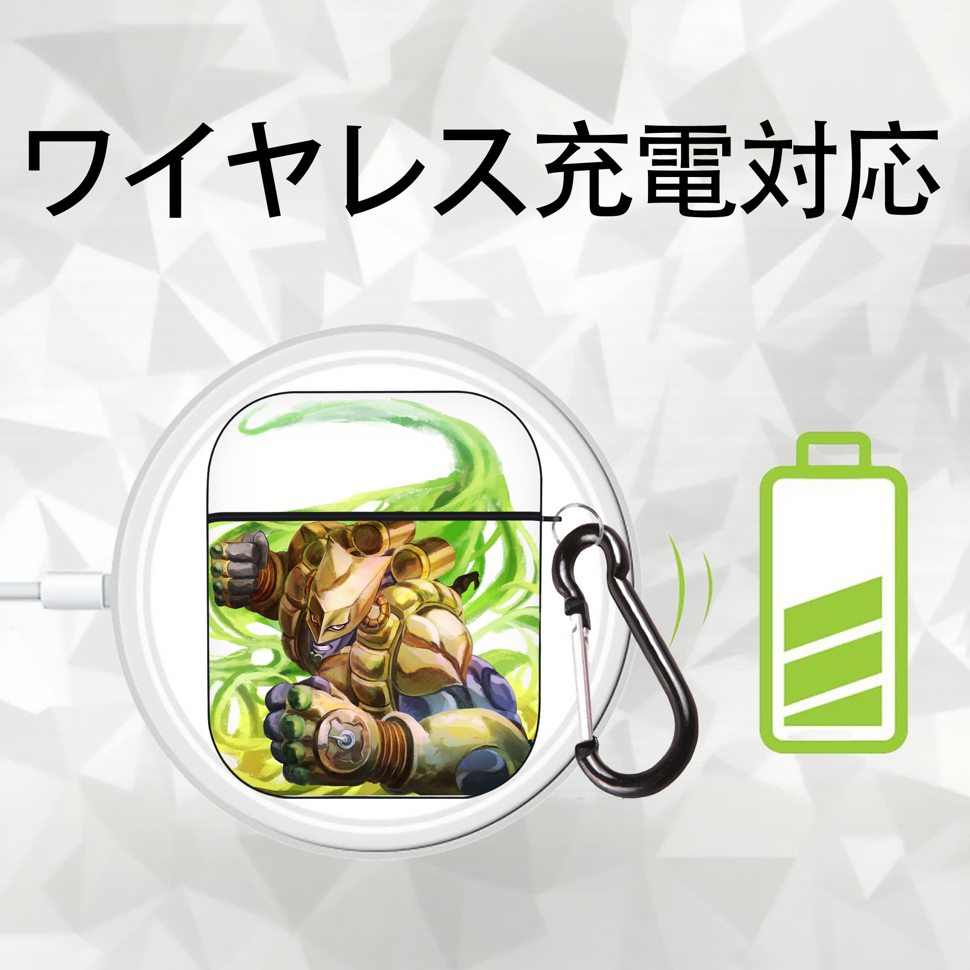 ジョジョの奇妙な冒険 ディオ?ブランドー JoJo's Bizarre Adventure Dio Brando AirPods 第2世代保護ケース ハードシェル ブラック 耐衝撃・防指紋・カラビナ付き